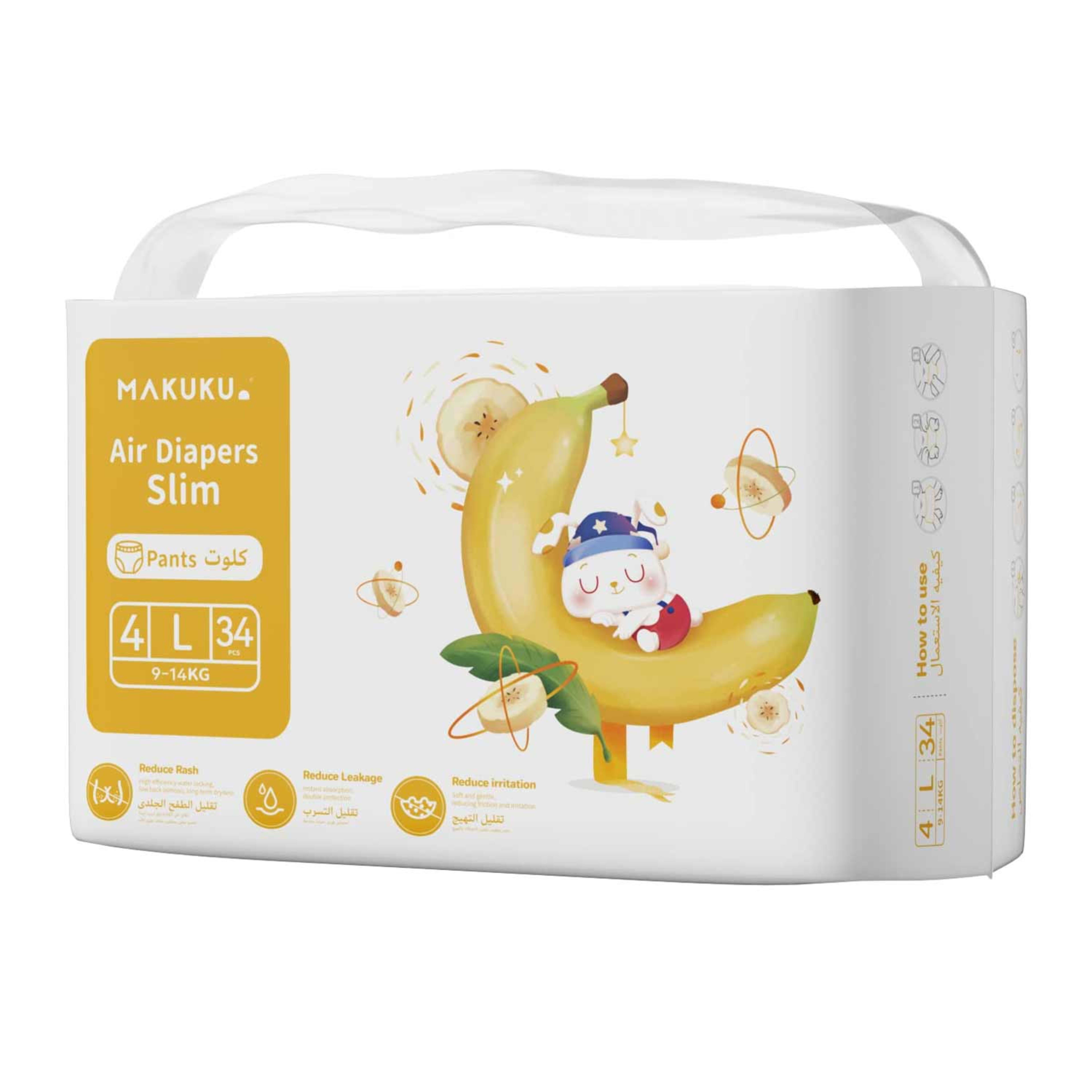 Makuku Air Diapers Slim Tape 4-l 9-14kg 34pcs Promo