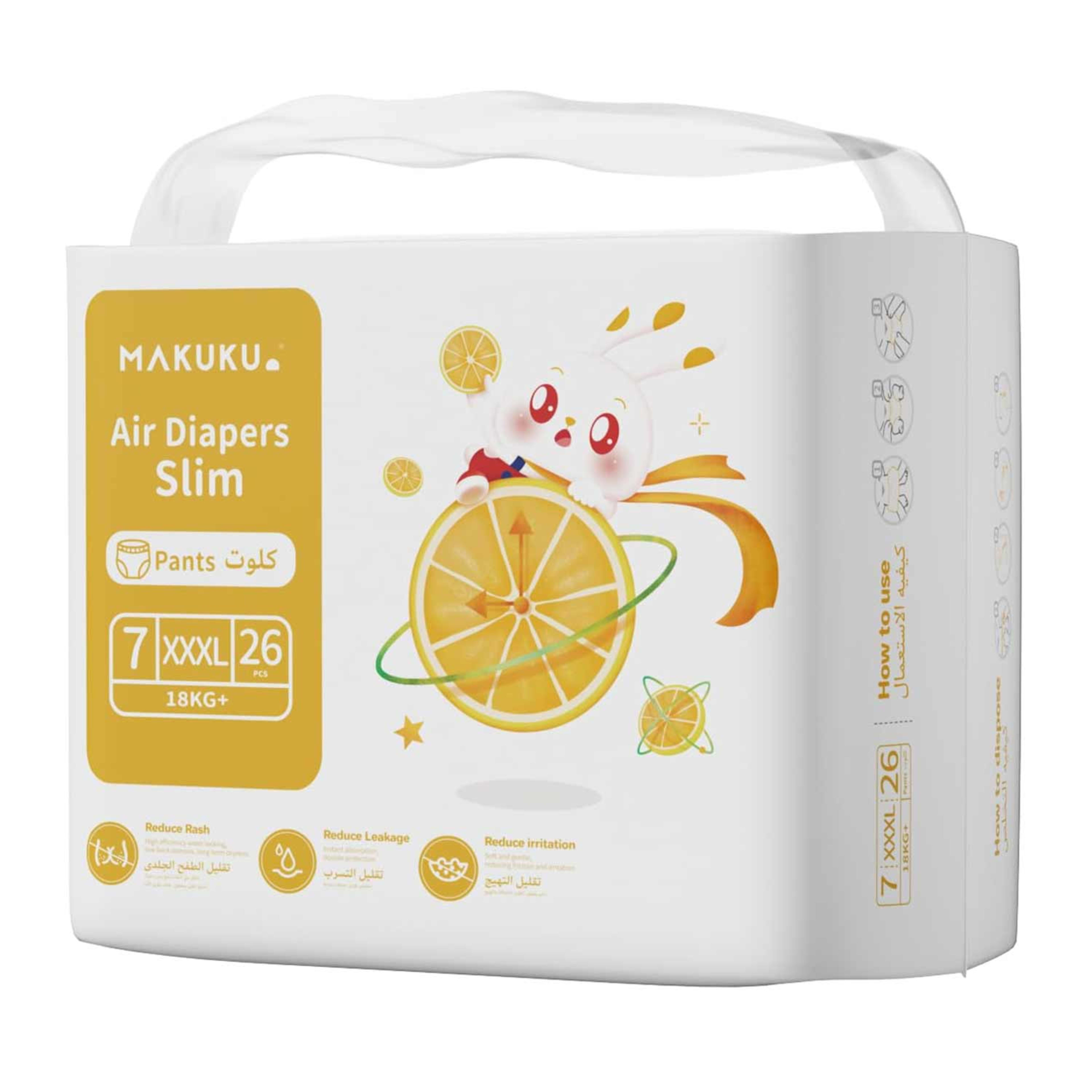 Makuku Air Diapers Slim Pants 7-xxxl 18kg+ 26pcs Promo