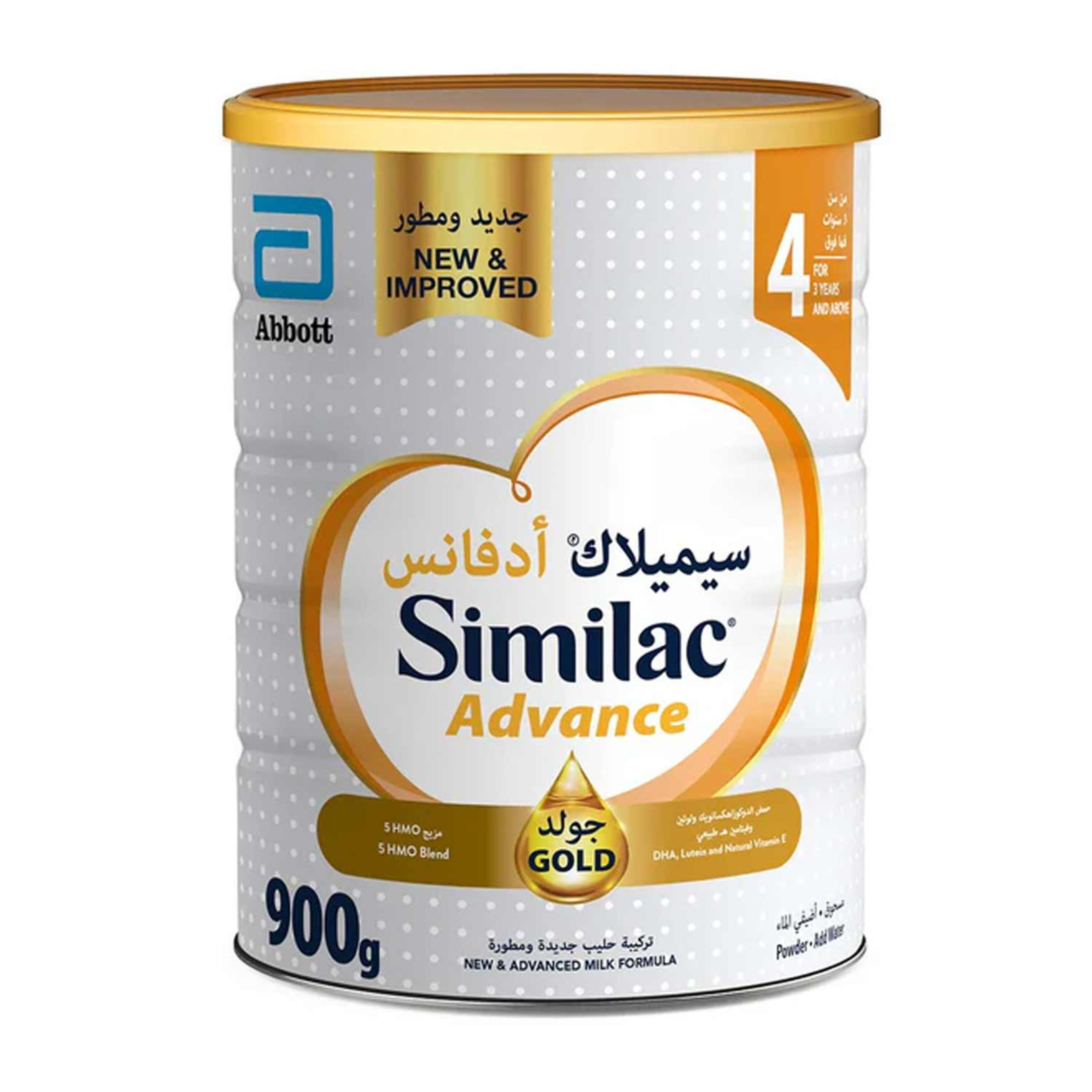 Similac Advance Gold 4 900gm