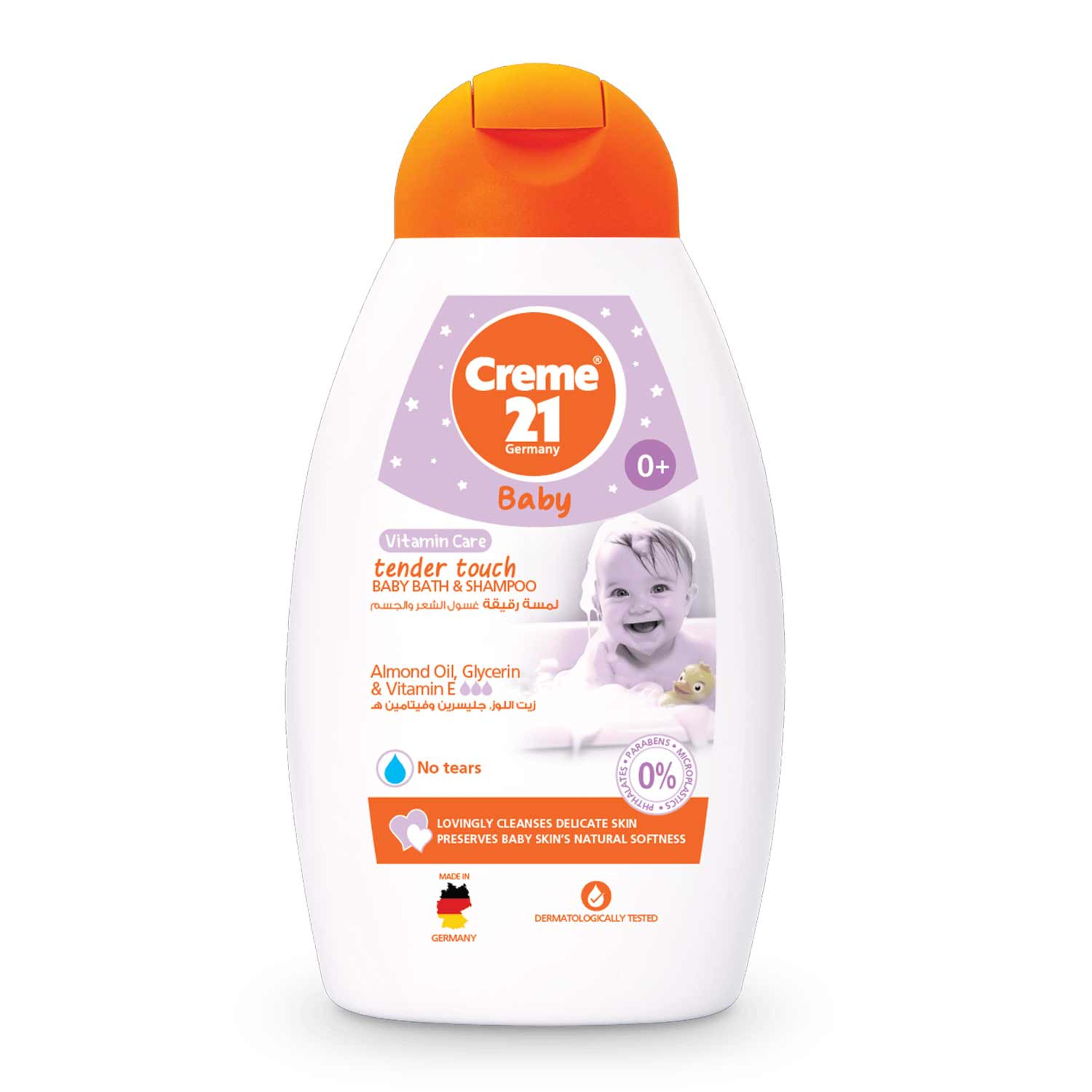 Creme 21 Vitamin Care Tender Touch Baby Oil 250ml