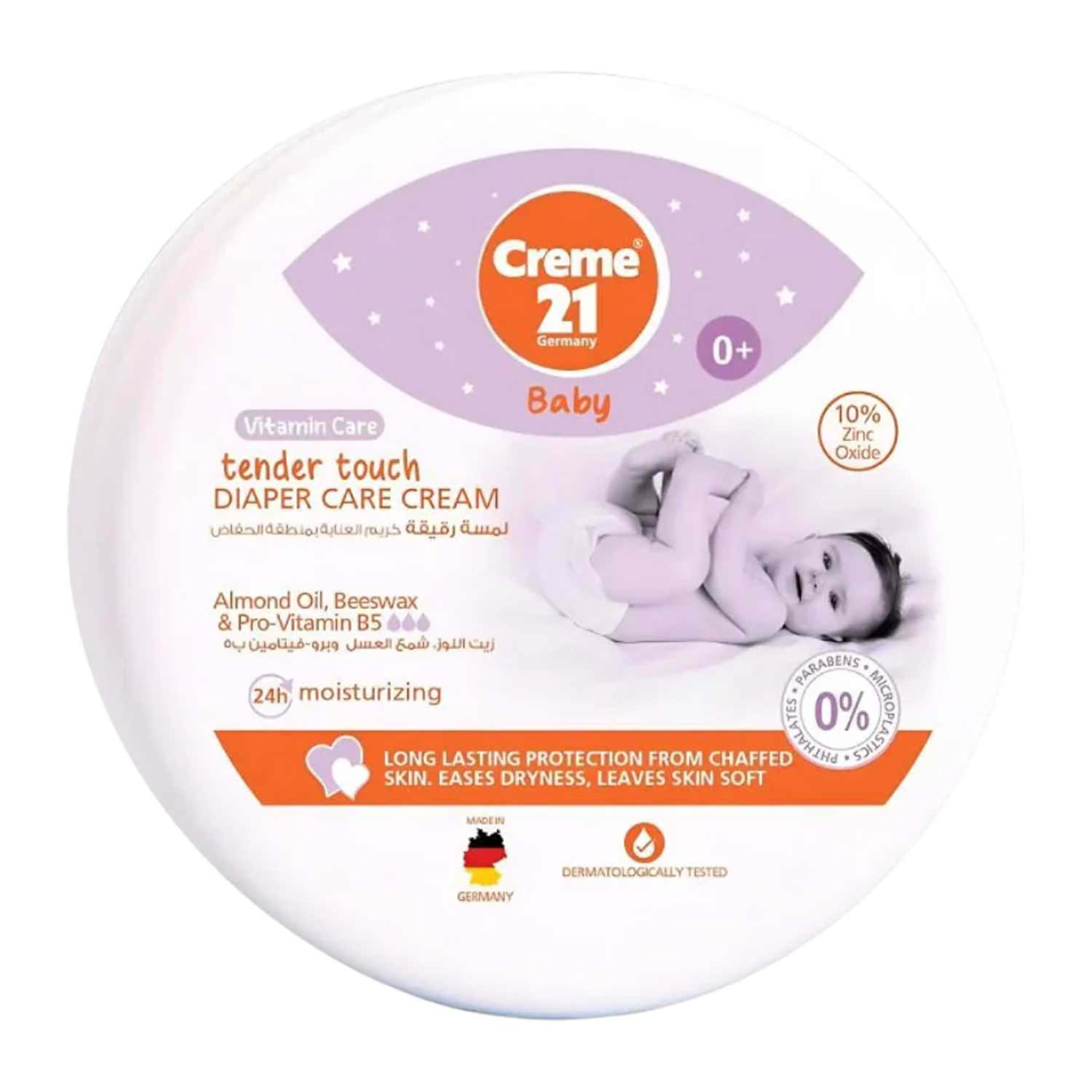 Creme 21 Vitamin Care Tender Touch Diaper Care 150ml