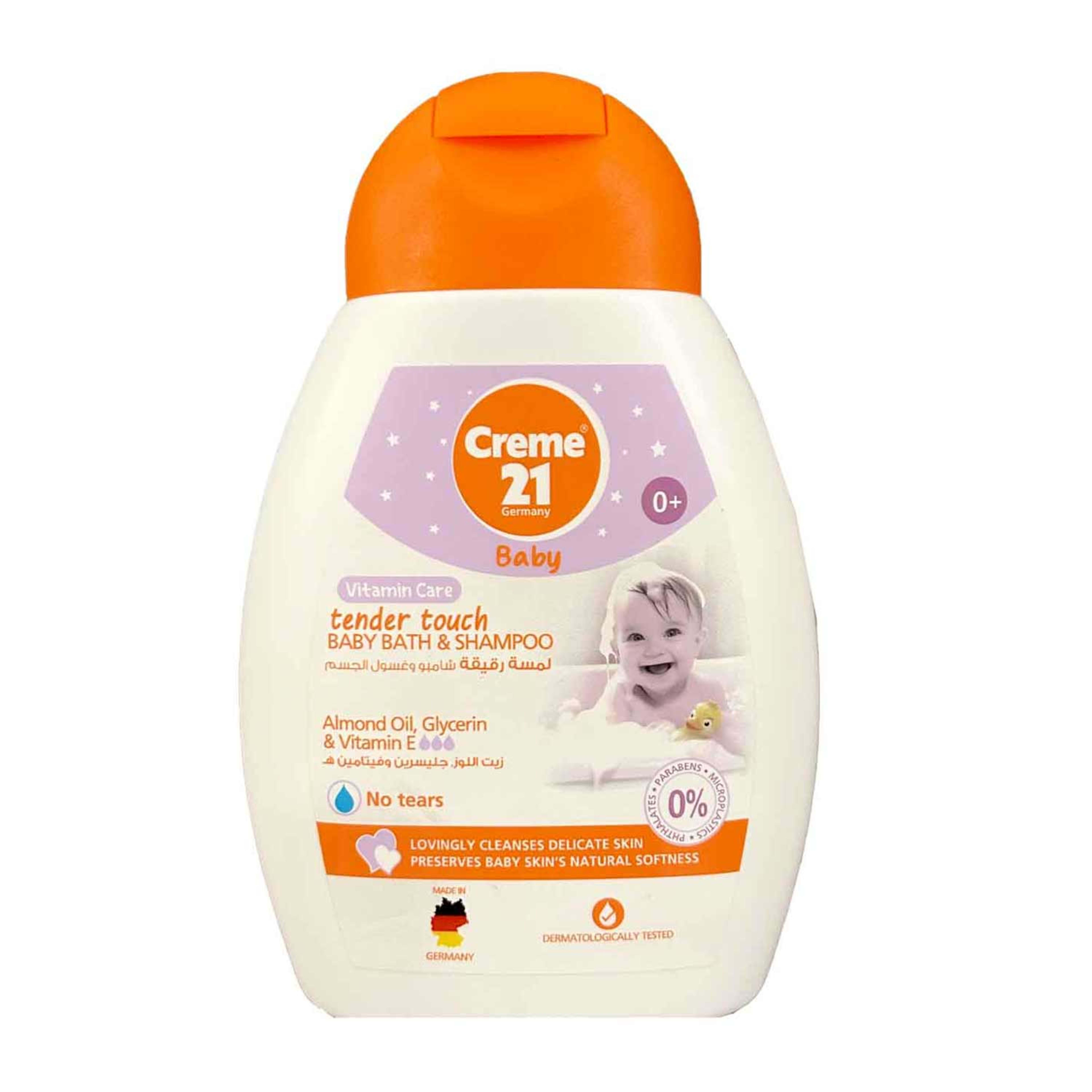 Creme 21 Vitamin Care Tender Touch Baby Bath & Shampoo 250ml