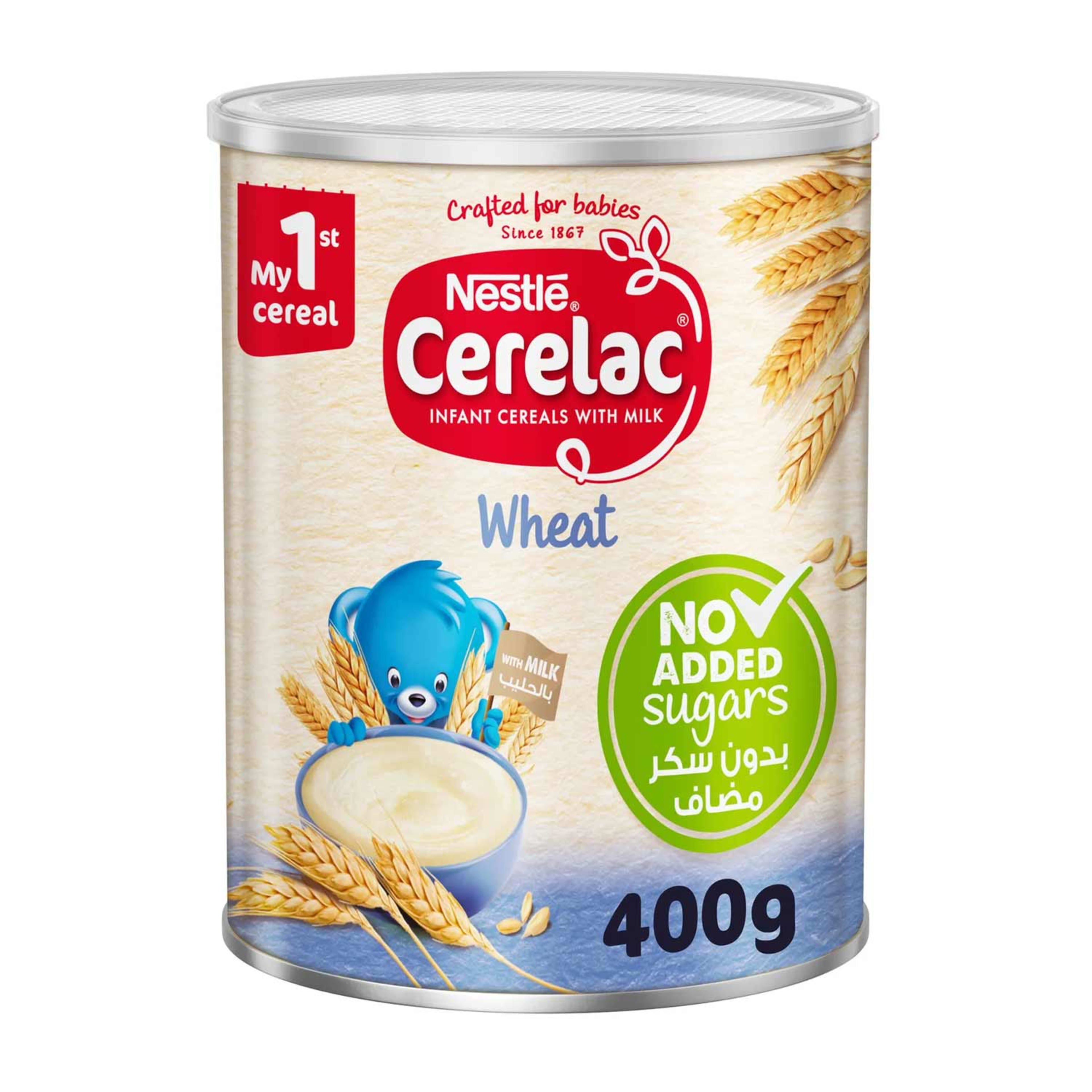 Nestle Cerelac Wheat No Sugar 400gm