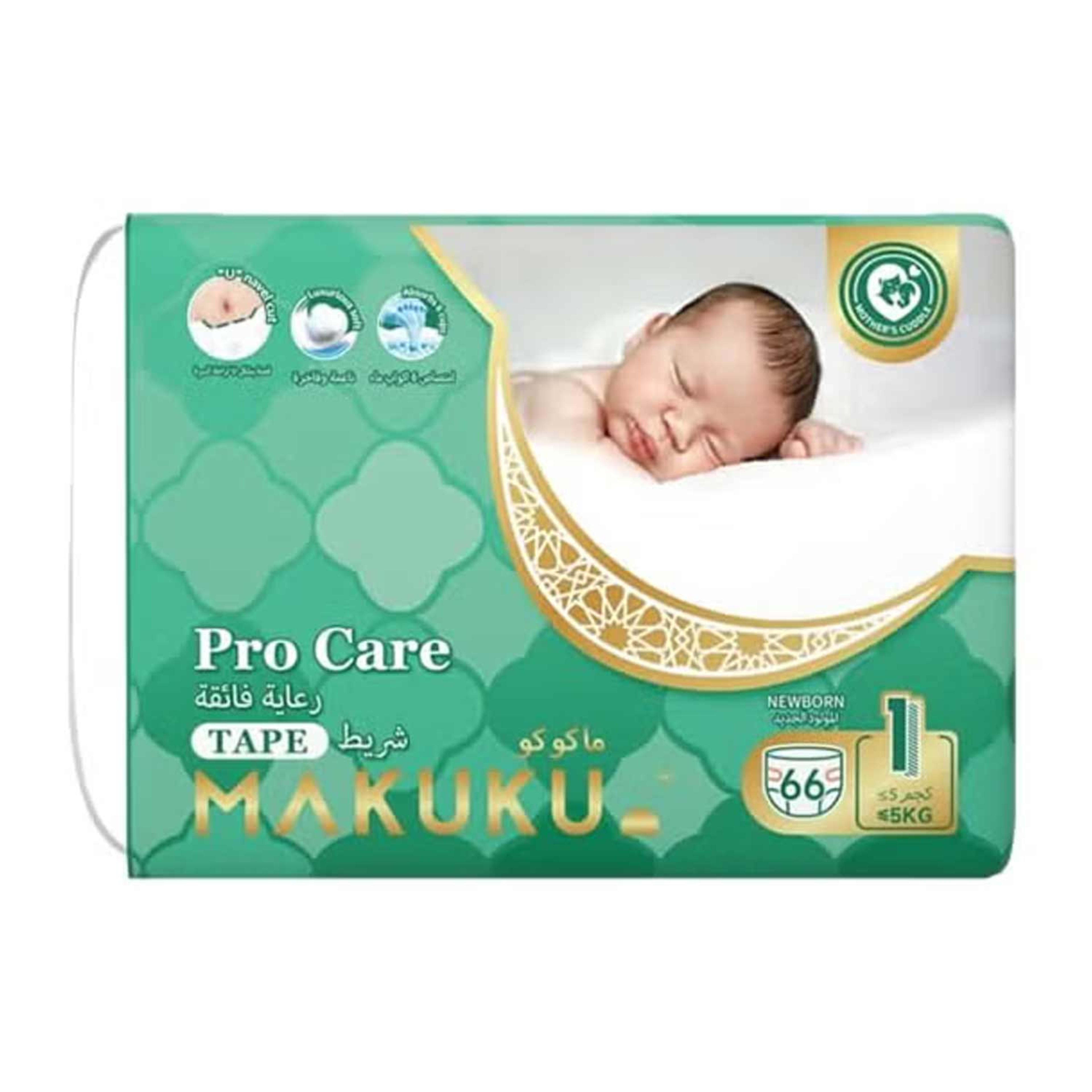Makuku Diaper Pro Care Tape Newborn #1 5kg 66pcs Promo
