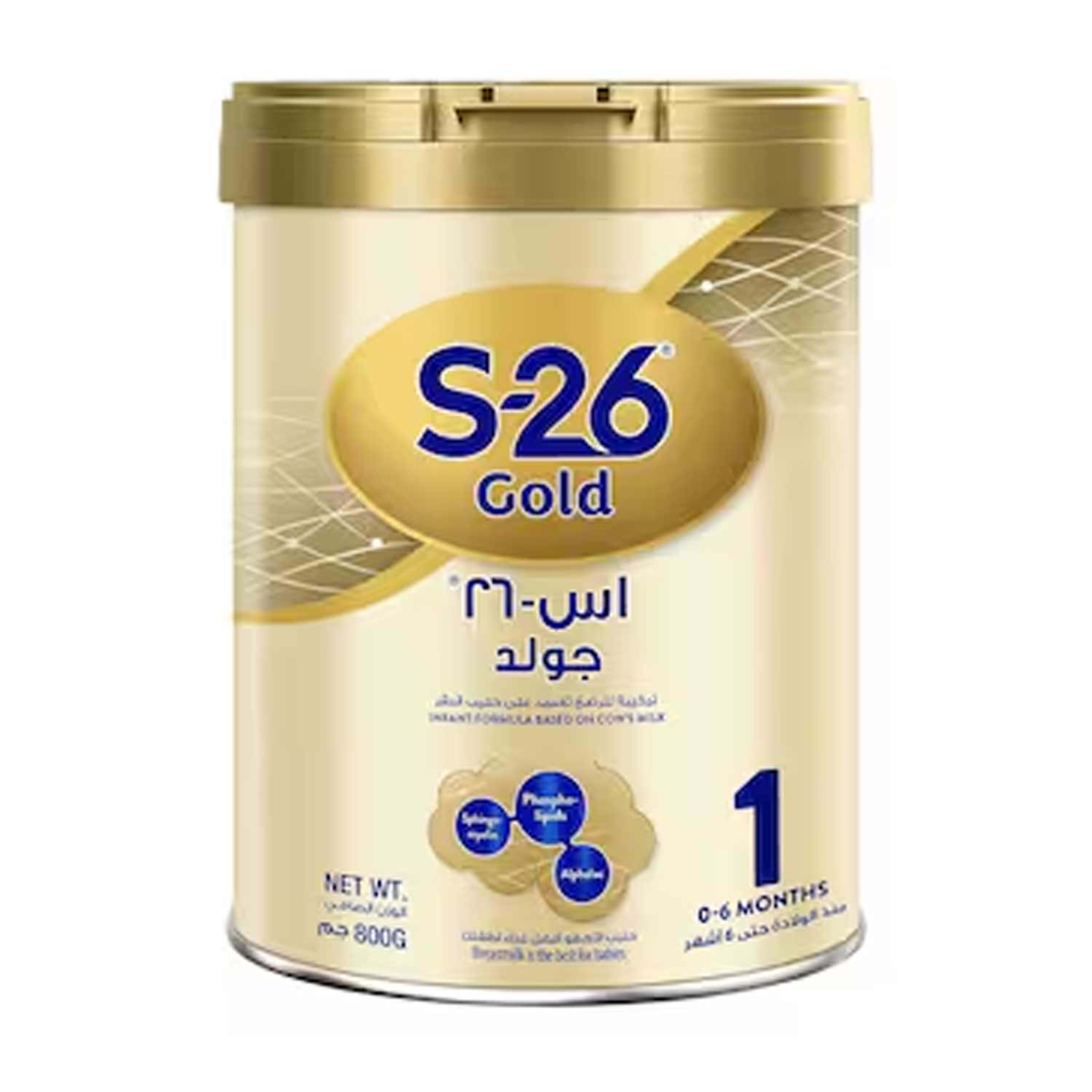 Wyeth S-26 Gold Infant Formula Milk 1(0-6m) 800gm