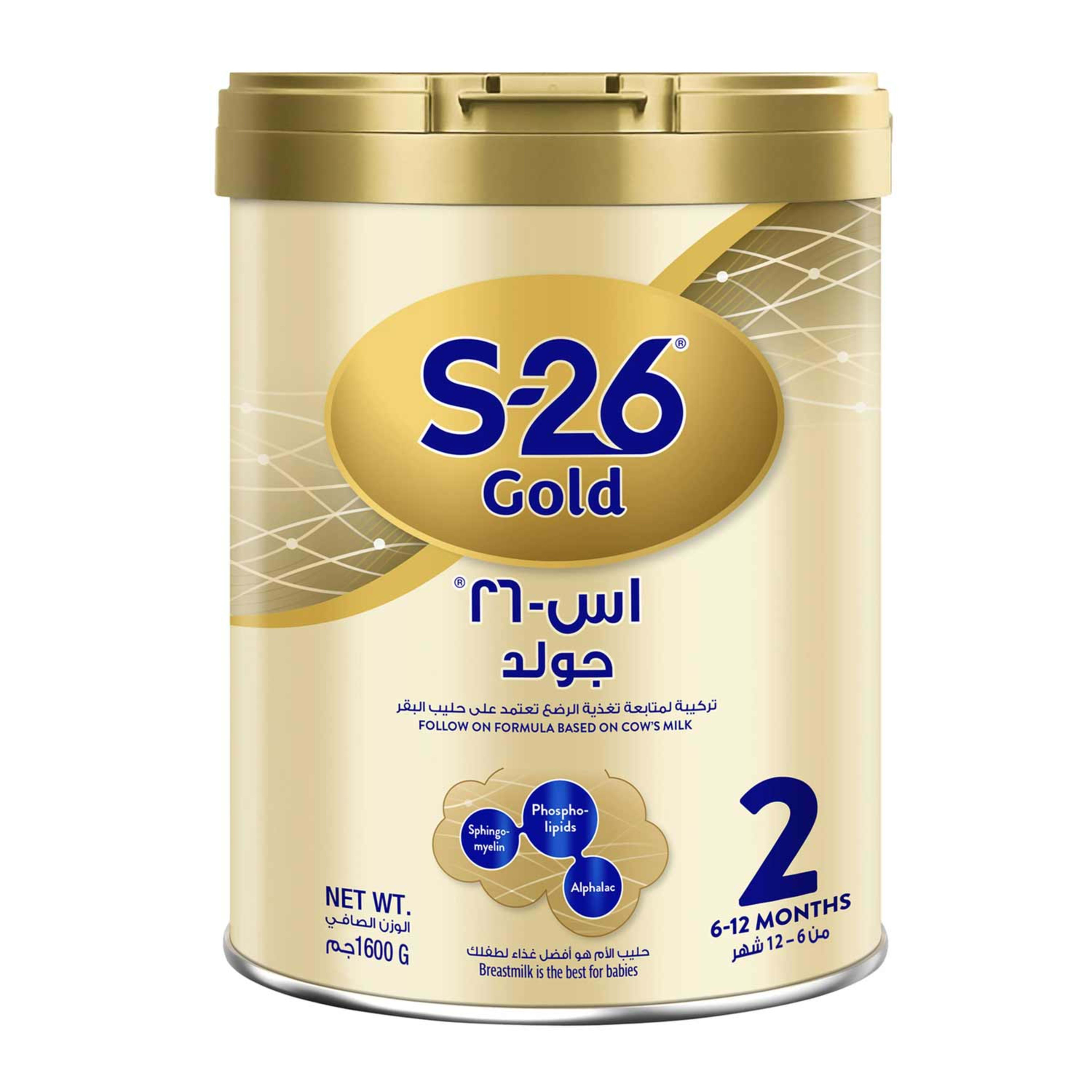 Wyeth S-26 Gold Stage 2 Milk Powder 1.6kg