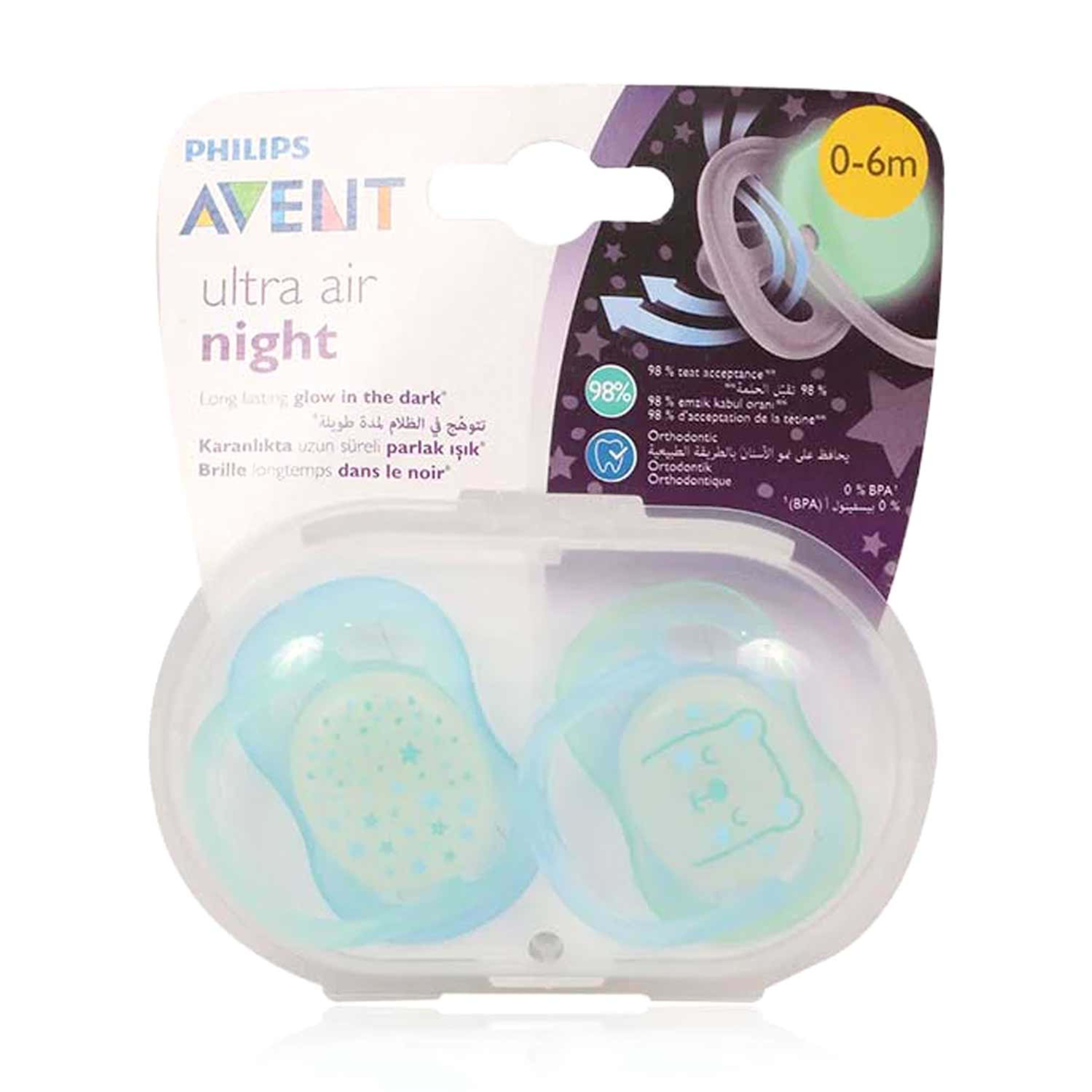 Philips Avent Soother Silicone Ultra Air 0-6m Nt Boy X2 Pa214