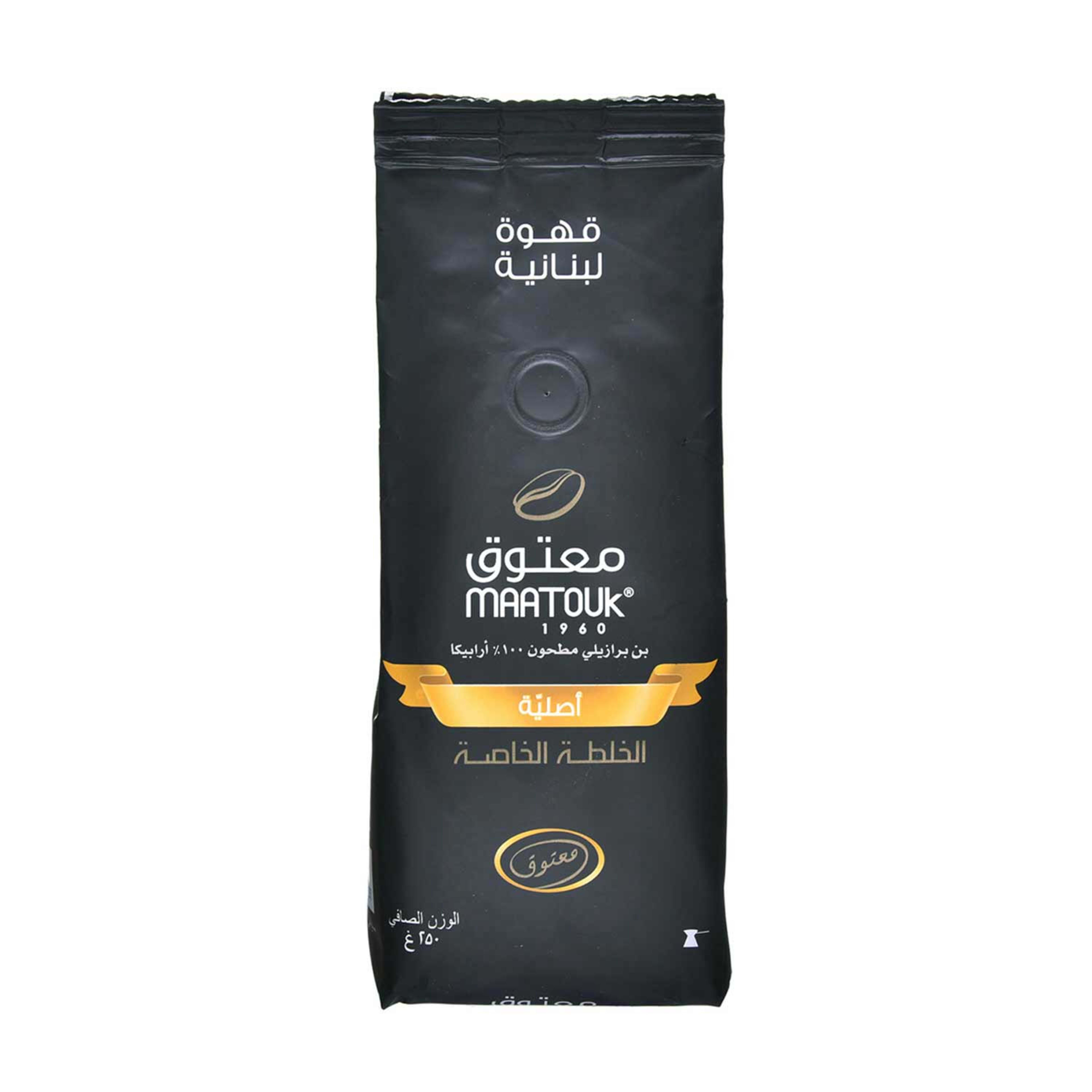 Maatouk Lebanese Coffee 200gm