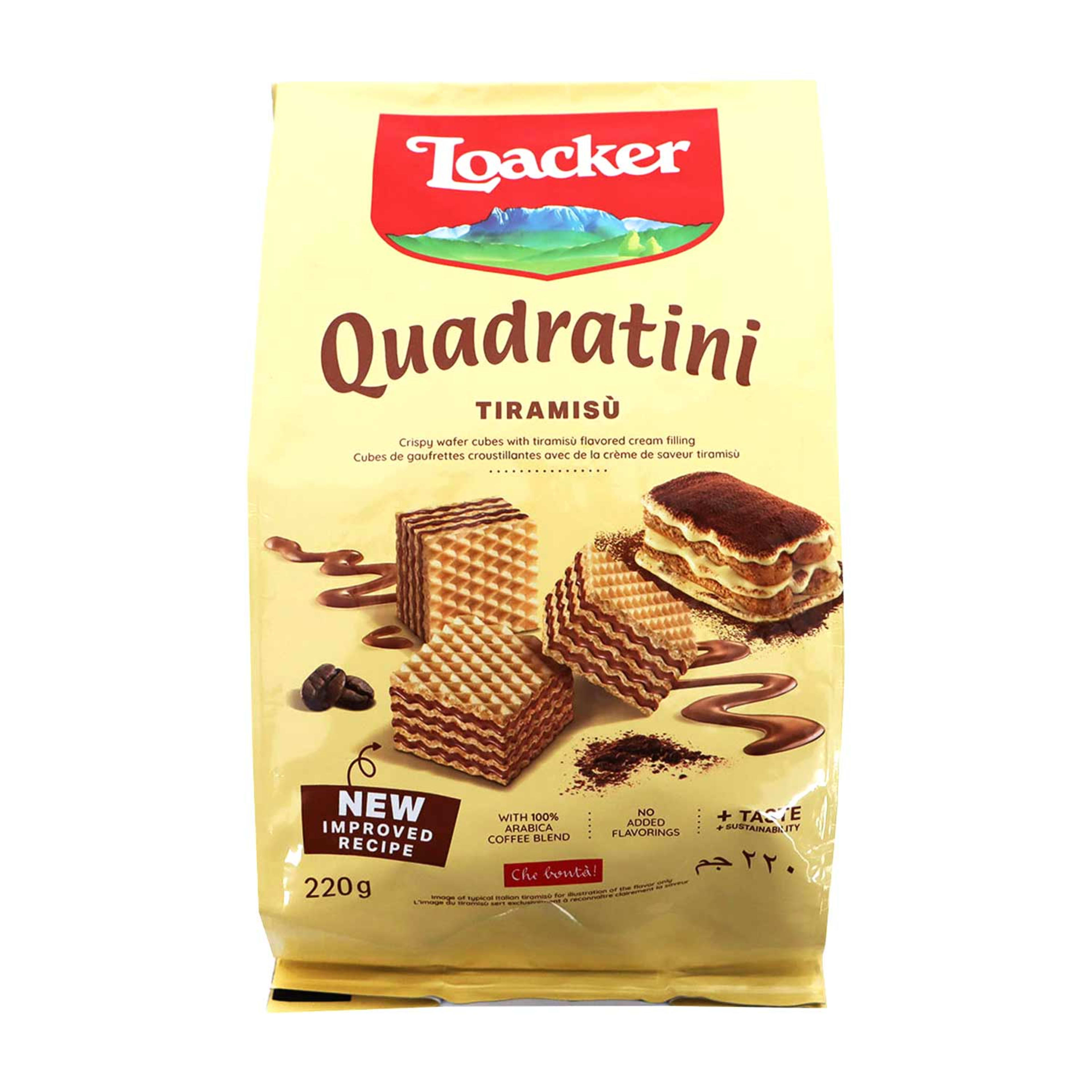 Loacker Quadratini Tiramisu Cream Filled Wafer Cubes 220gm