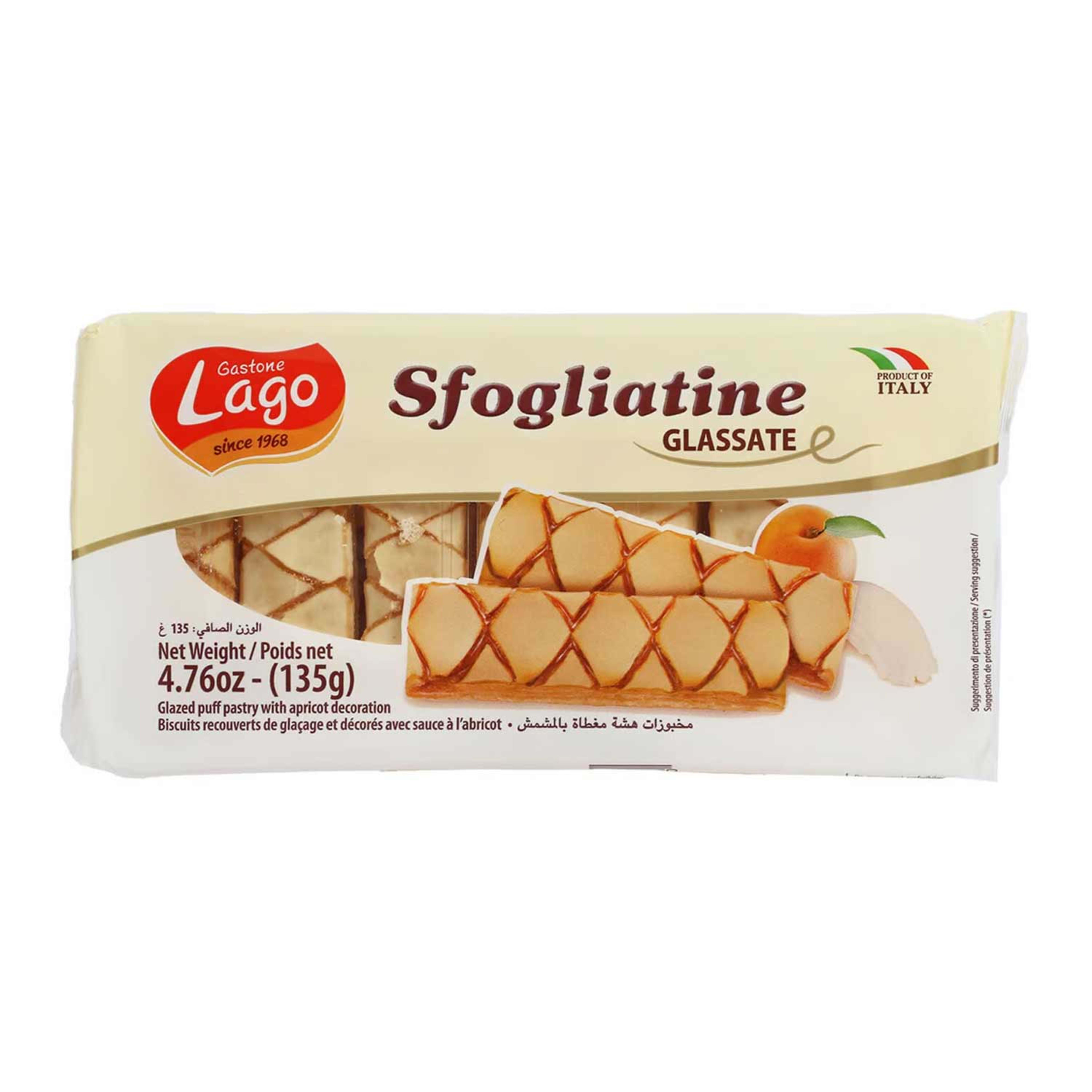 Lago Elledi Glassate Puff Pastry Glazed Biscuits 135gm