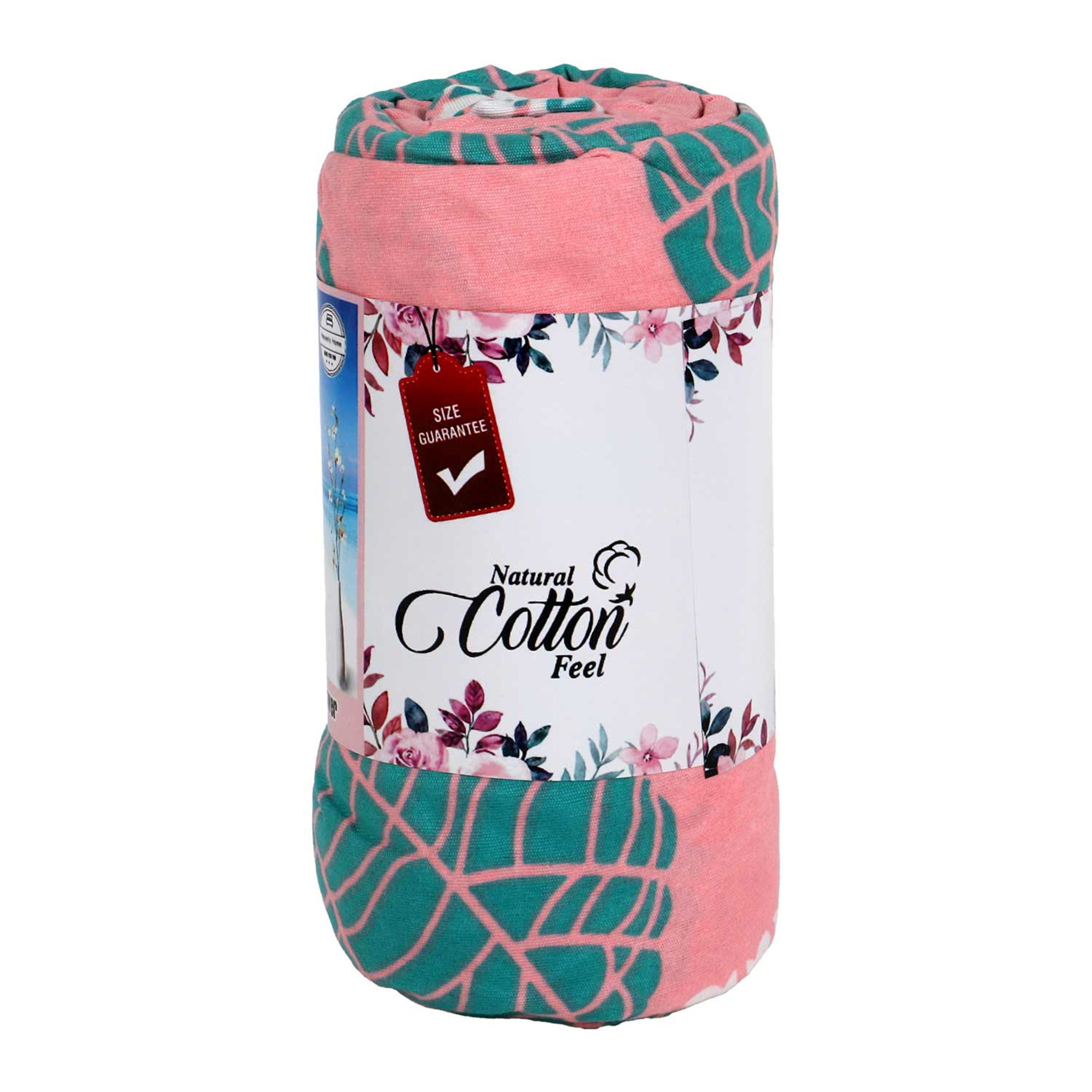 Spring Super Soft Double Bed Sheet with 2 Pillow Case 230x250cm