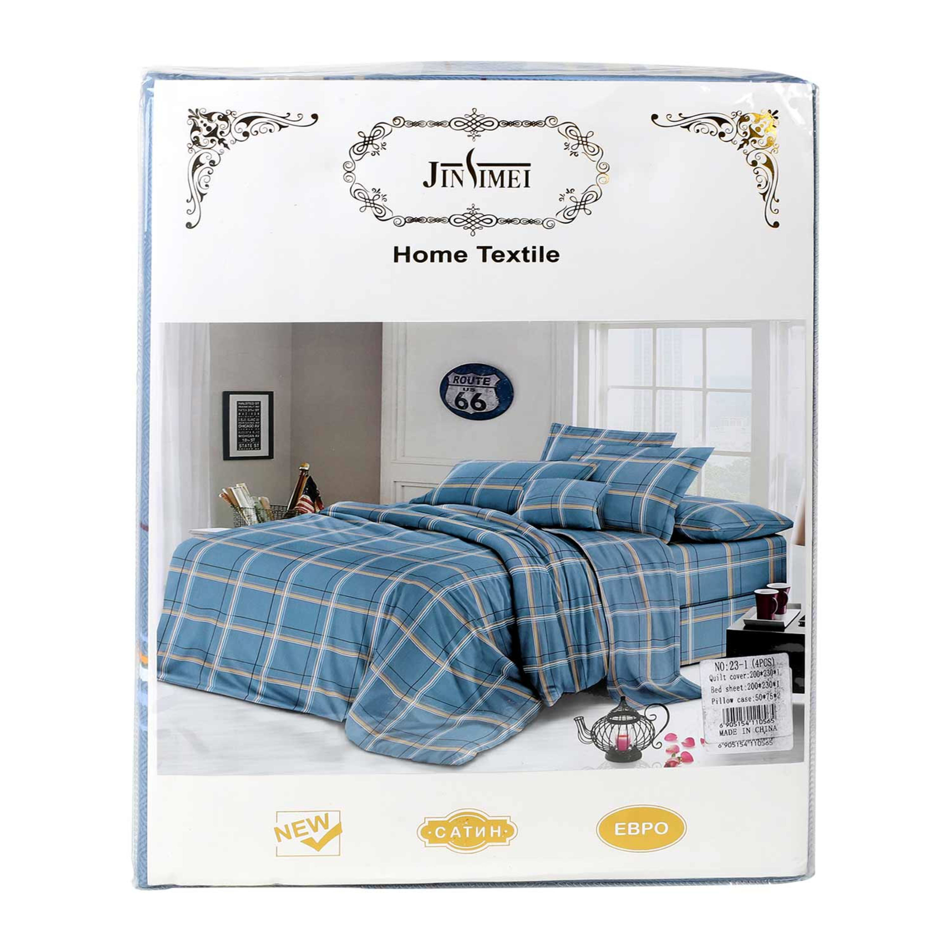 Jinimei Bed Sheet Assorted Color 4pcs Set 2x2.3m 23-1