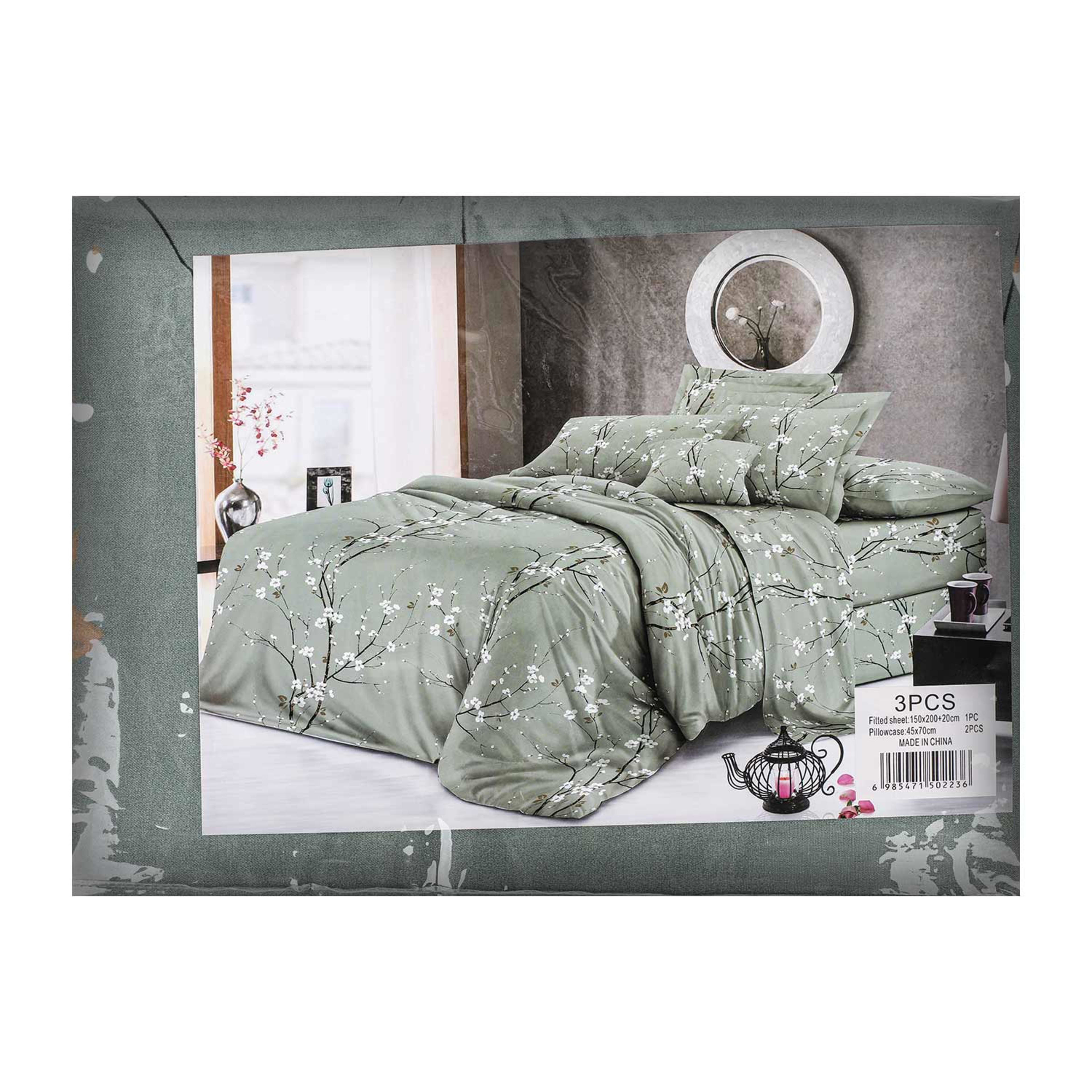 Fitted Double Bed Sheet 3pcs 1.5x2 25-1 620271