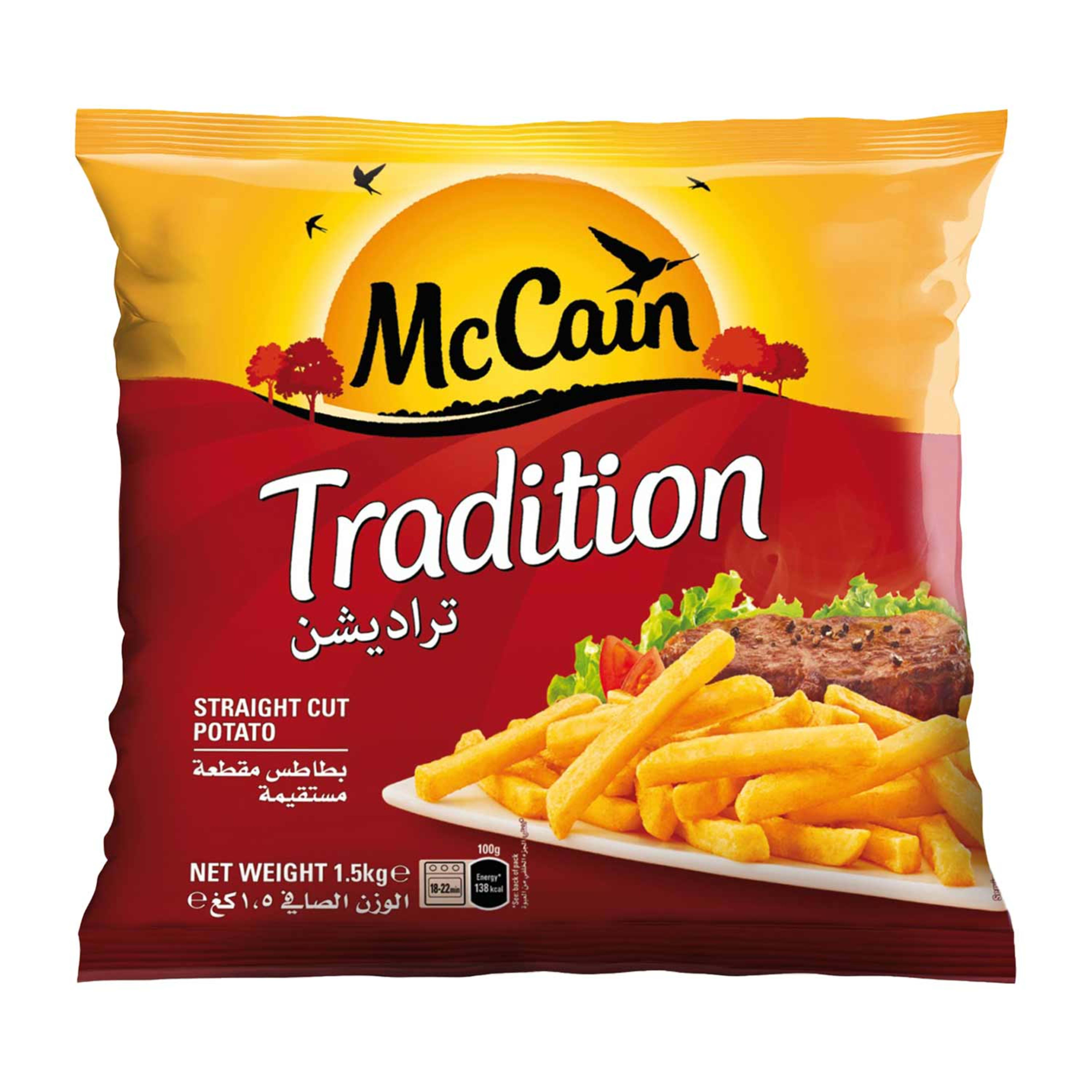 Mccain French Fries Traditional 1.5kg