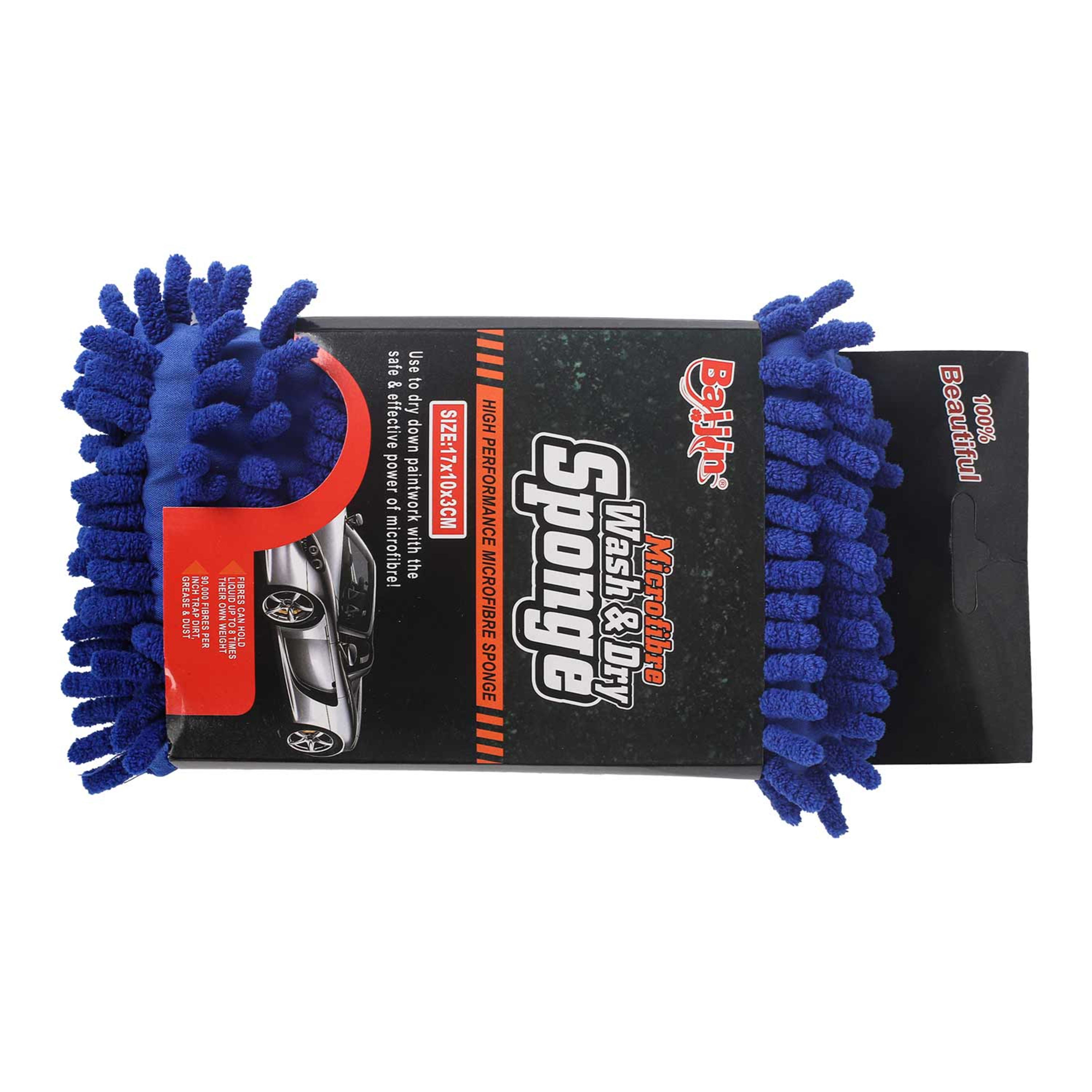 Microfiber Wash and Dry Sponge Kf-05