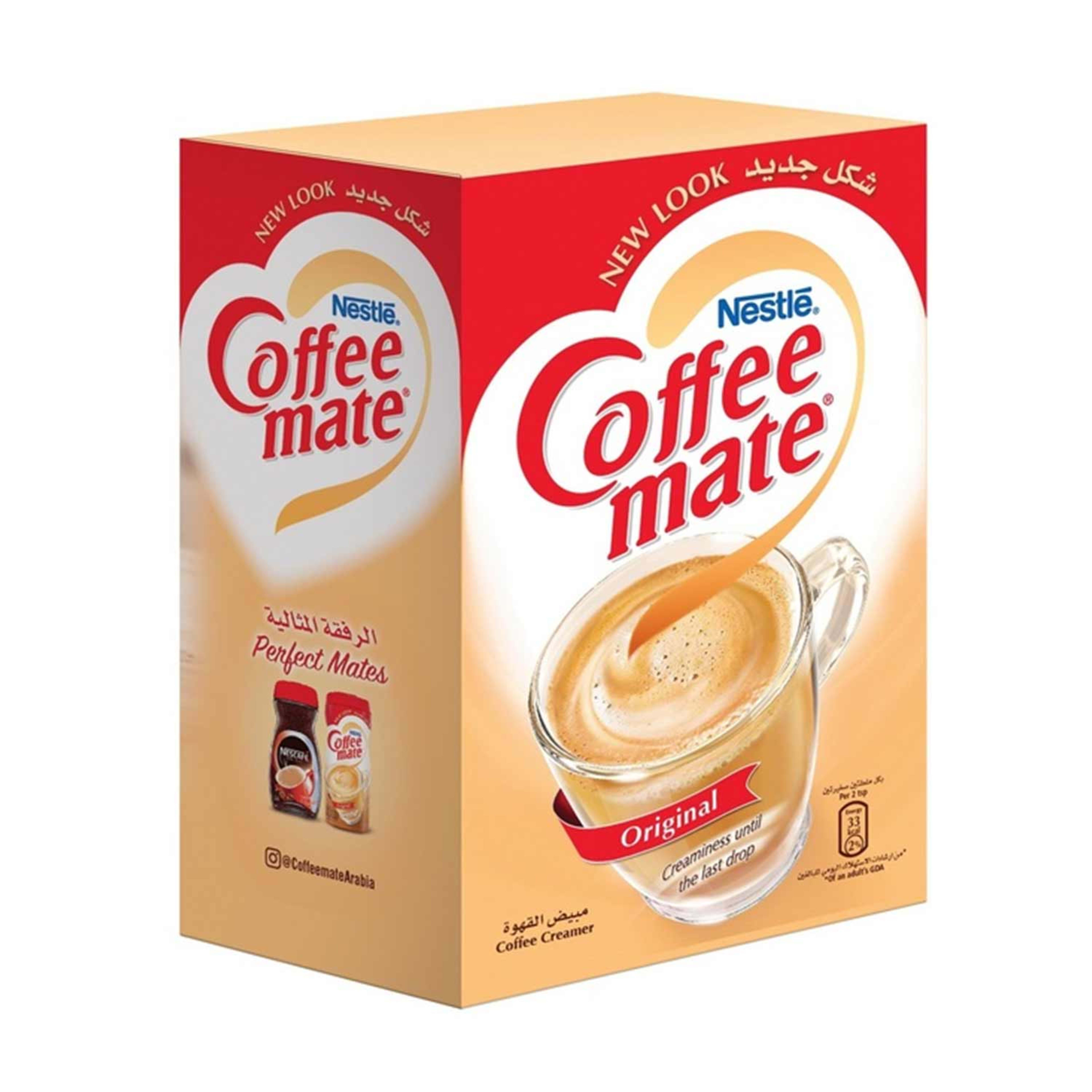 Nestle Coffee-mate Coffee Creamer 2x450gm