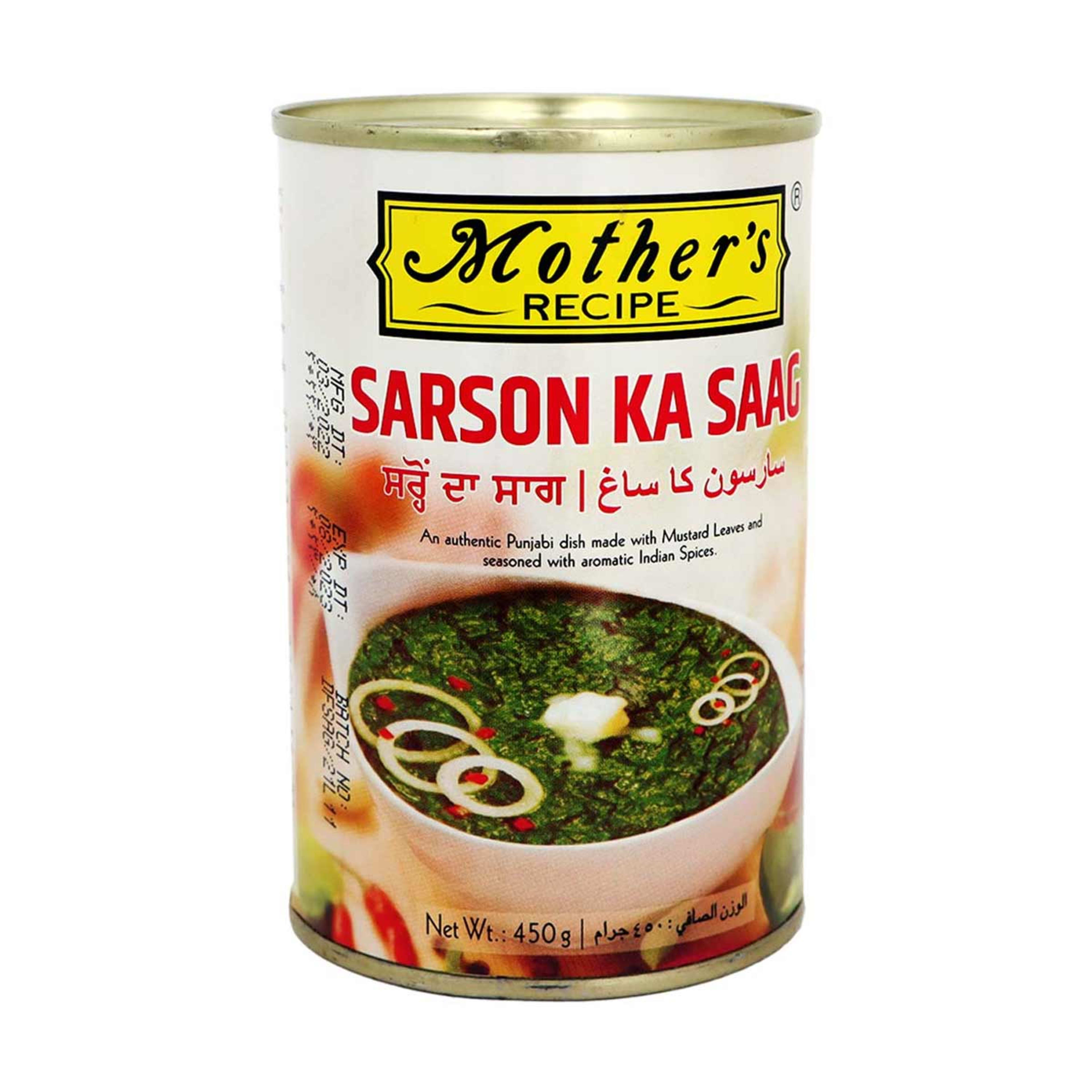 Mothers Sarson Ka Saag 450gm