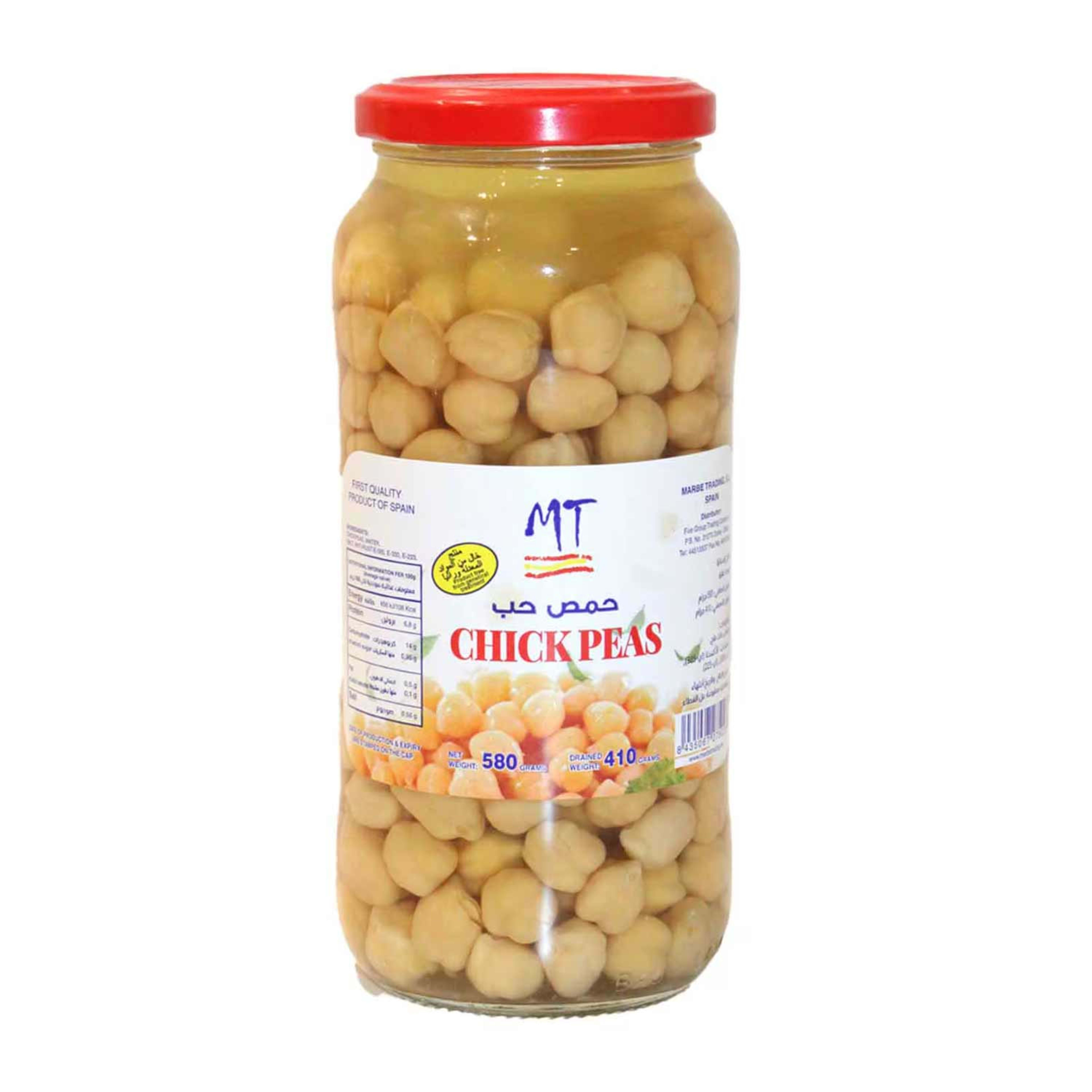 Mt Chick Peas 580gm