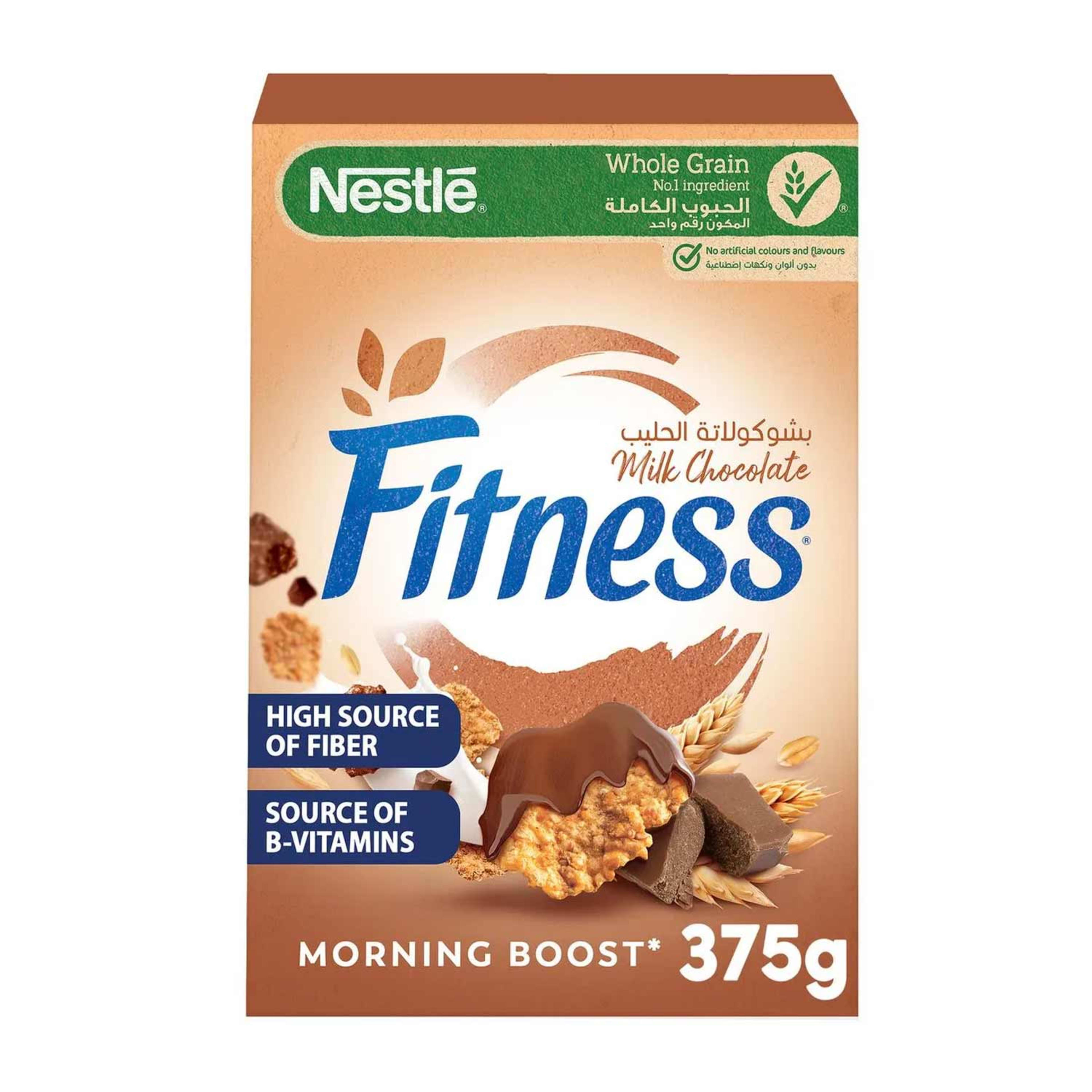 Nestle Fitness Chocolate Cereals 375gm