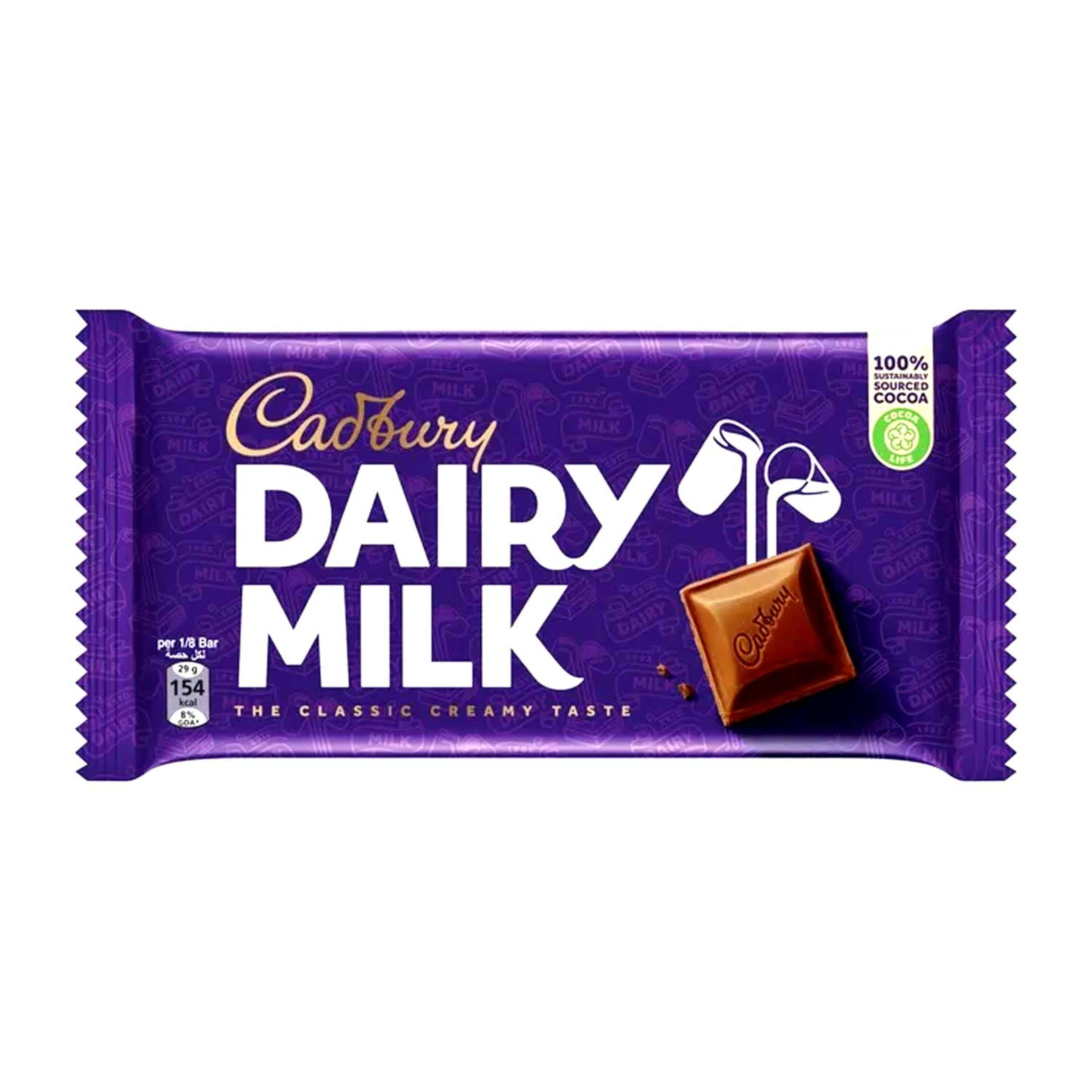 Cadbury Dairy Milk Chocolates 230gm