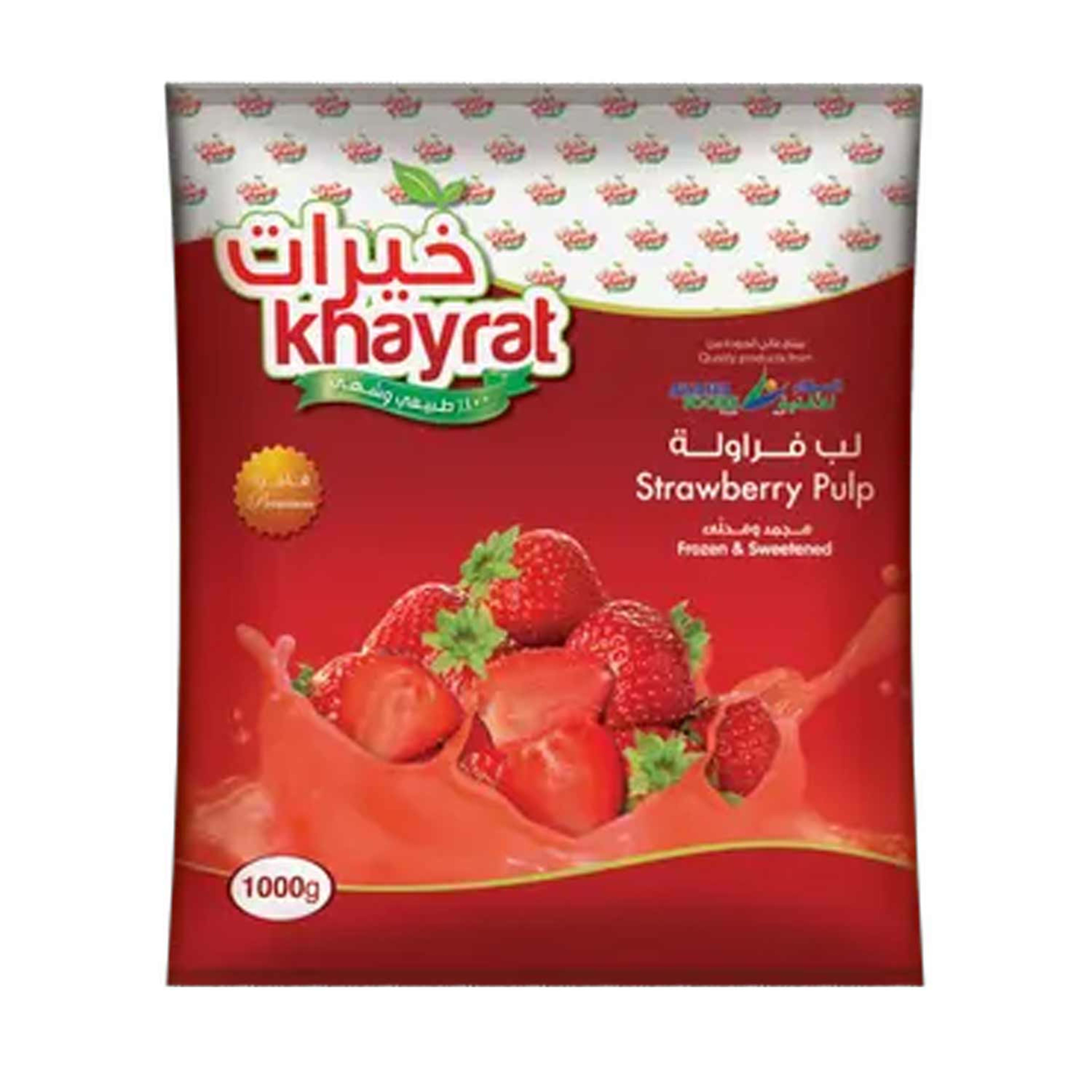 Khayrat Strawberries 400gm