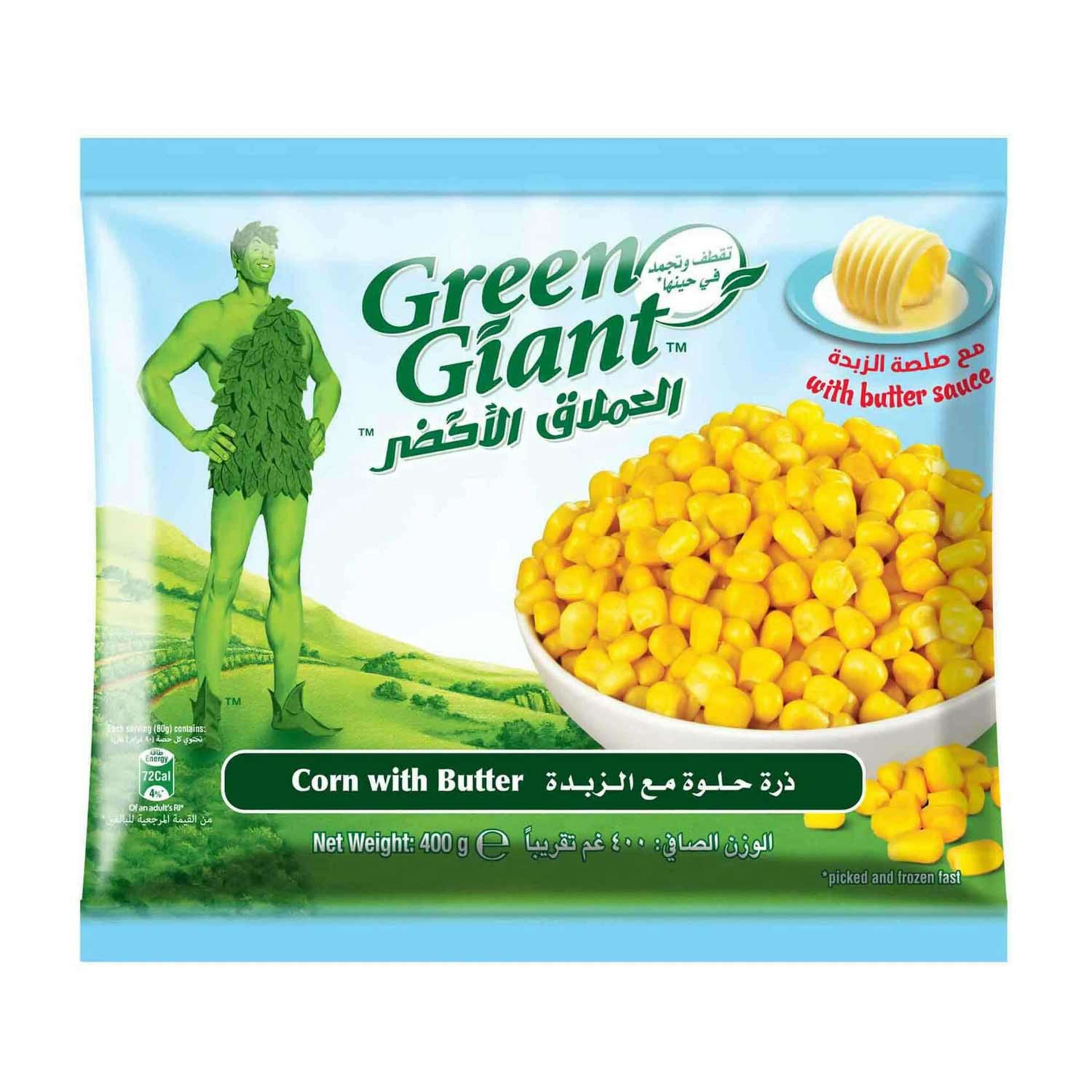 Green Giant Corn with Butter 400gm