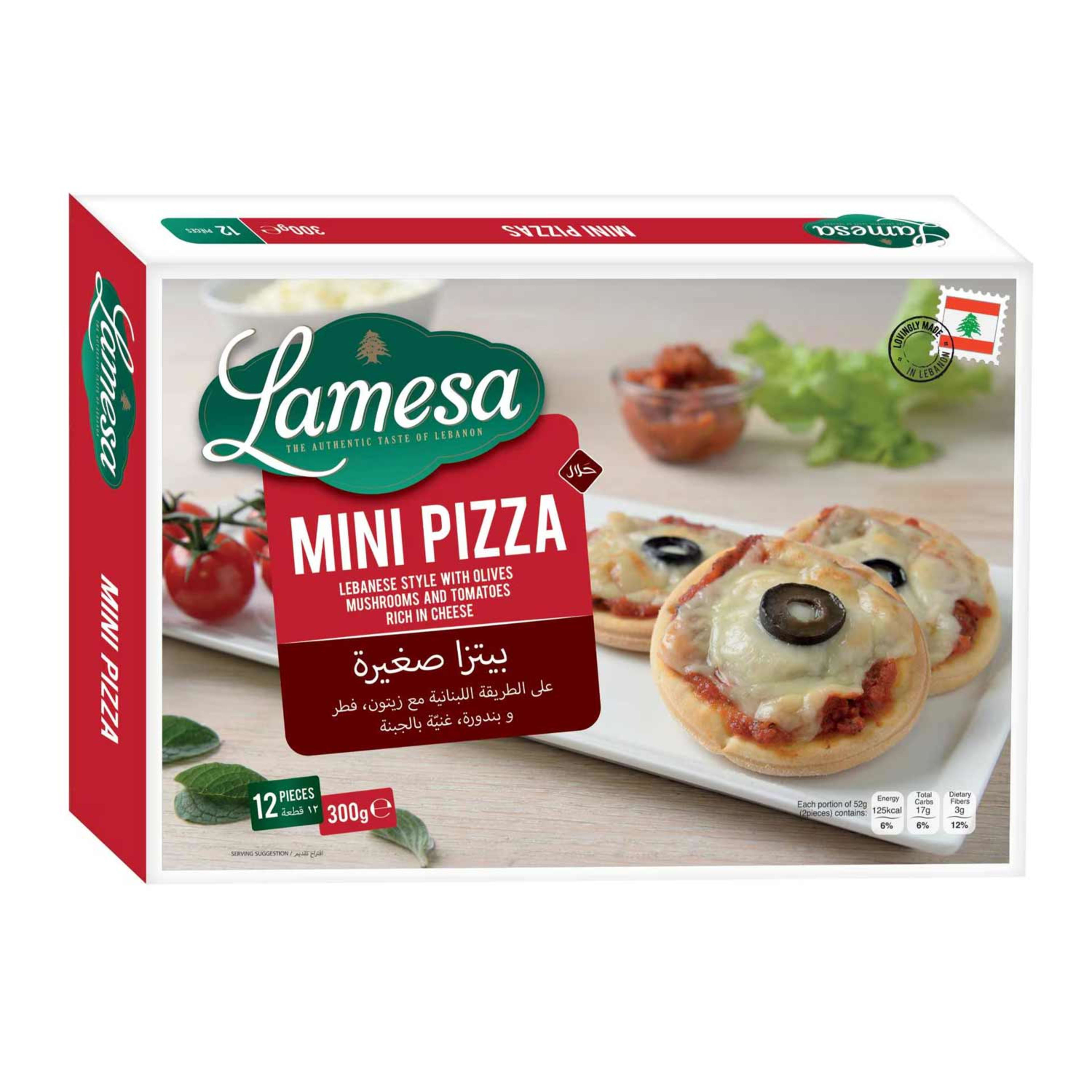 Lamesa Mini Pizza 300gm