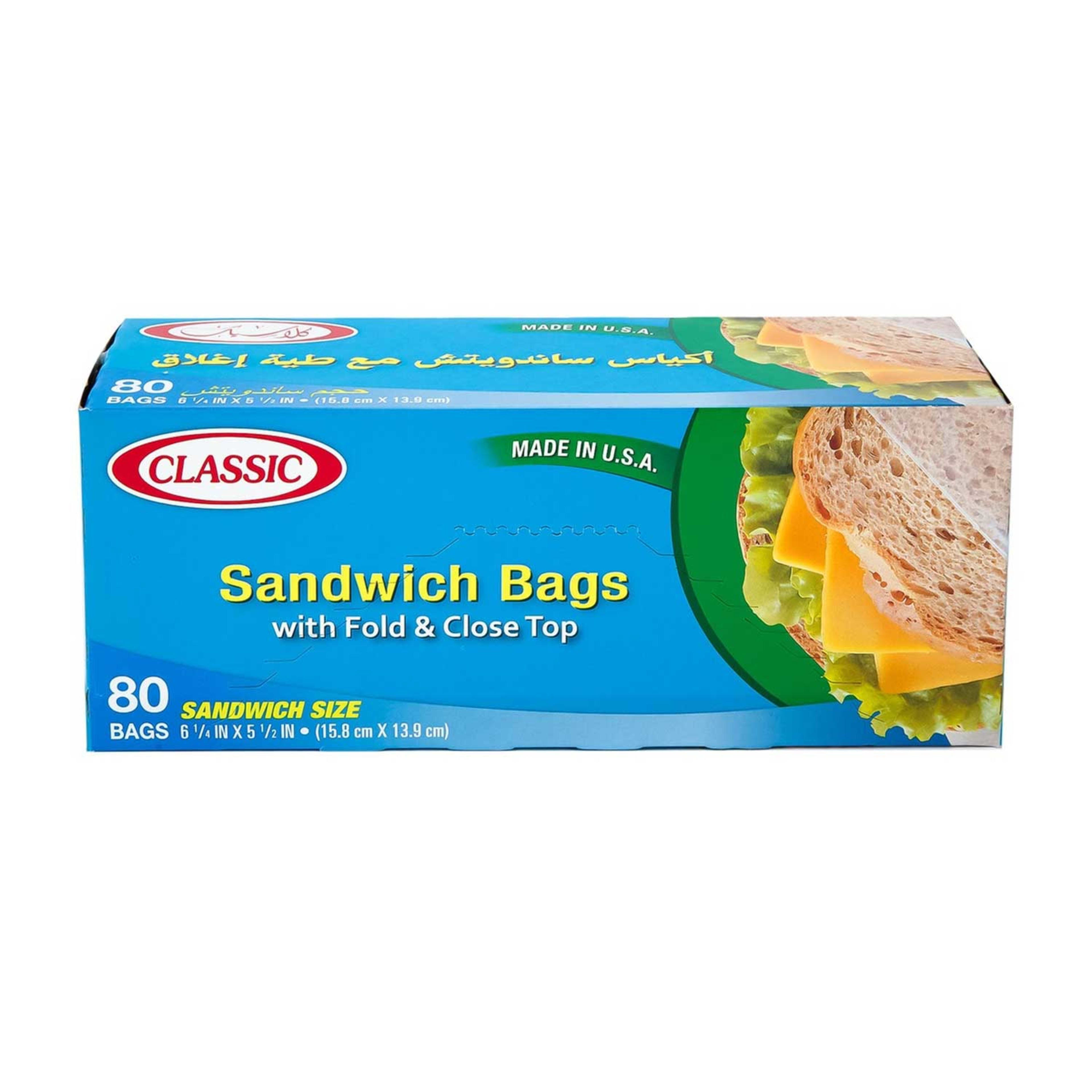 Classic Sandwich Bag 80's