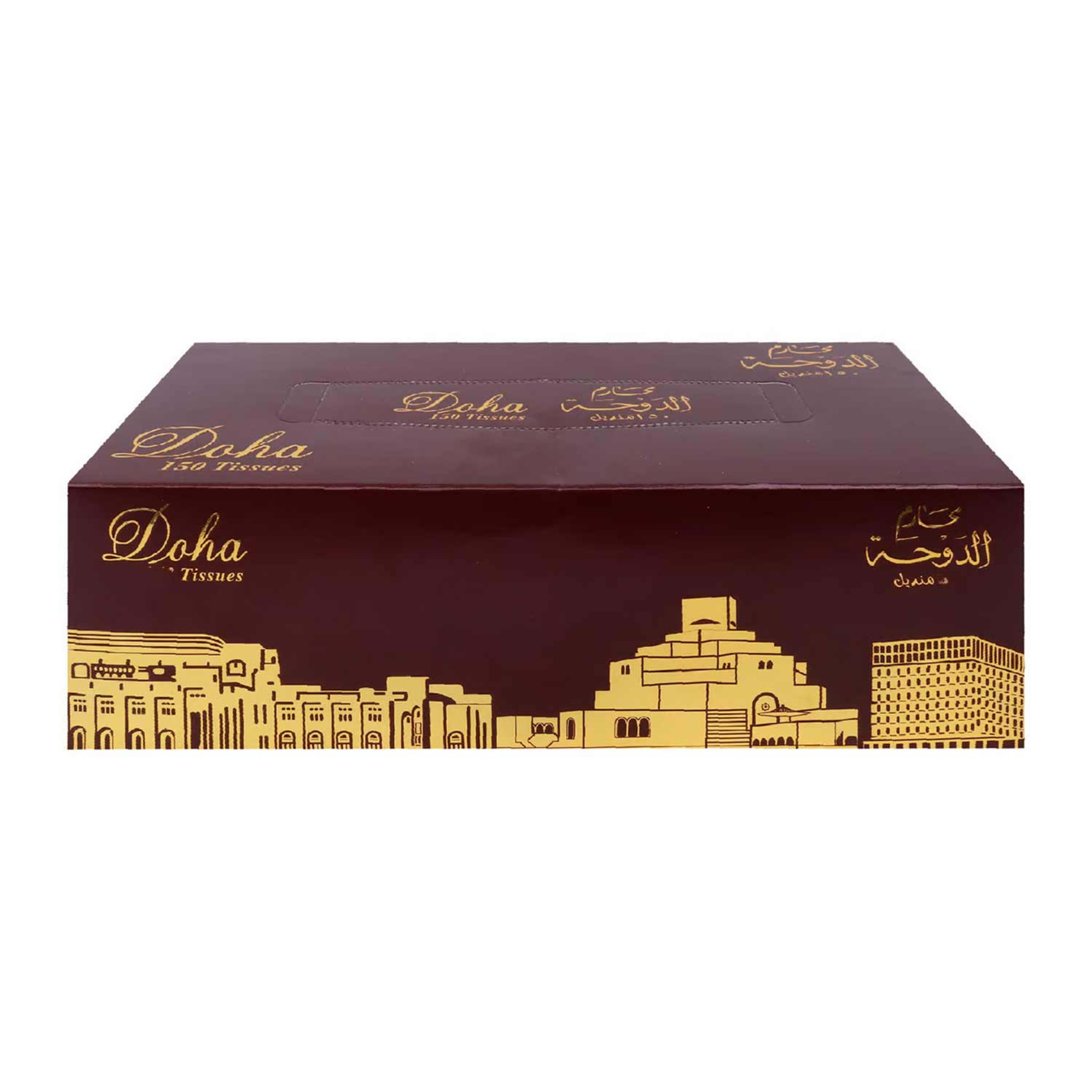 Doha Boutique Soft Facial Tissue 100pcs