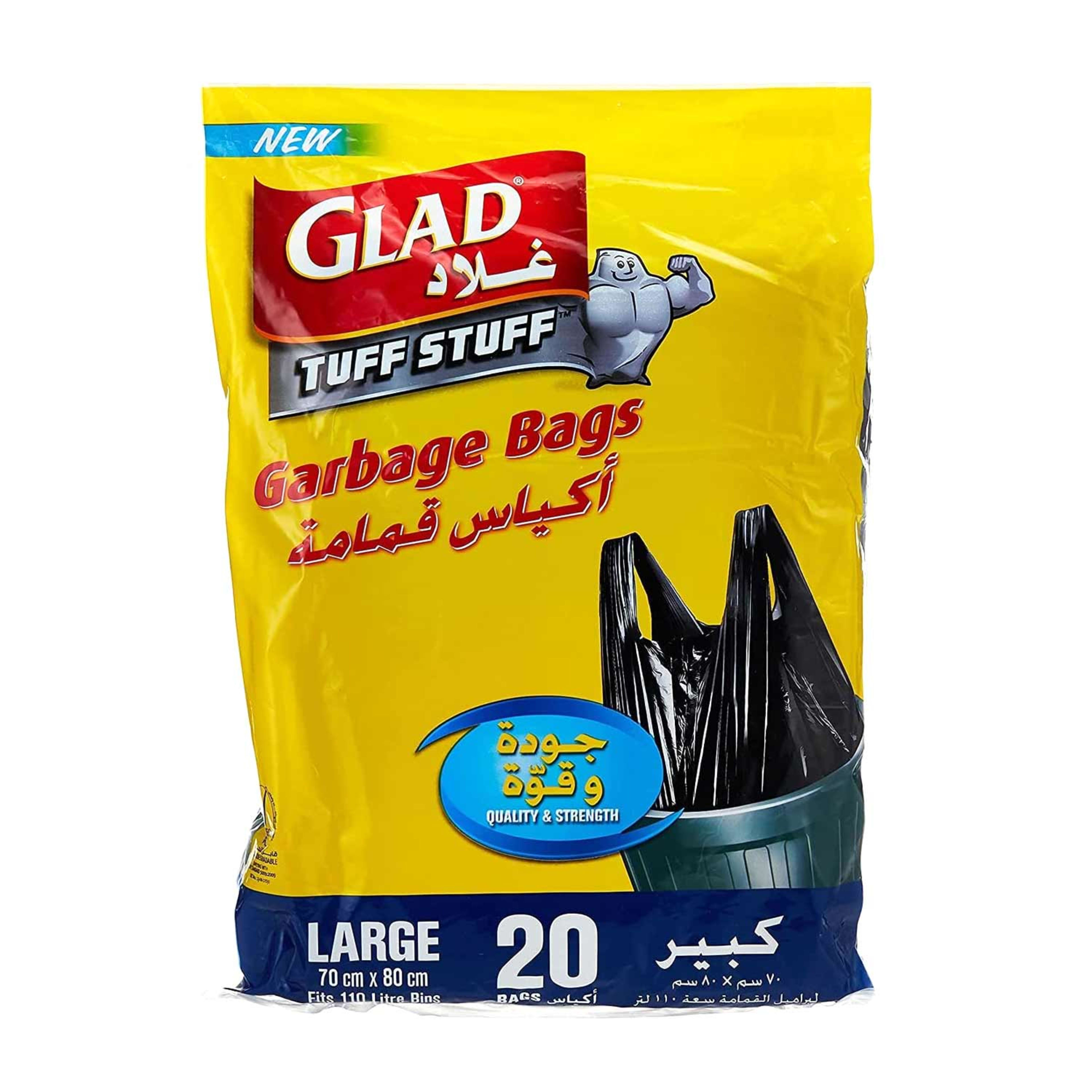 Glad Garbage Bags Black Large 70cmx80cm 20's #gl124