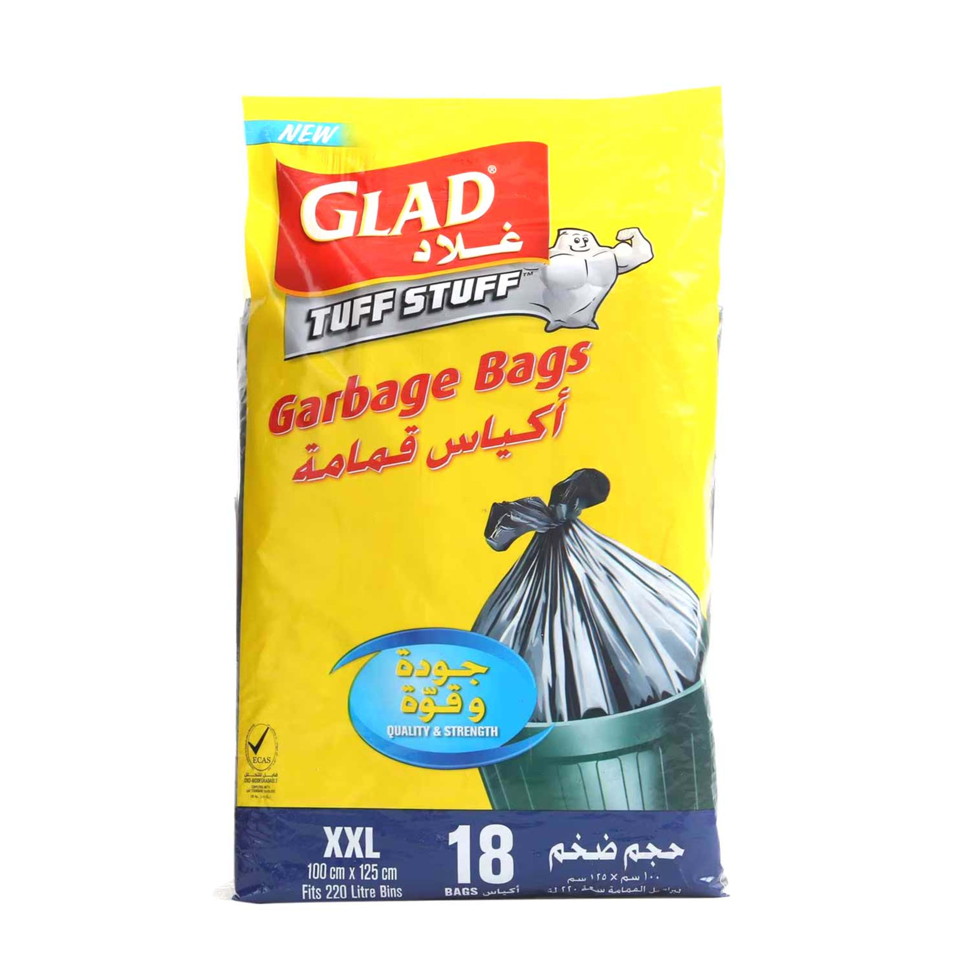Glad Garbage Bags Black XXL 100cmx125cm 18's #gl127