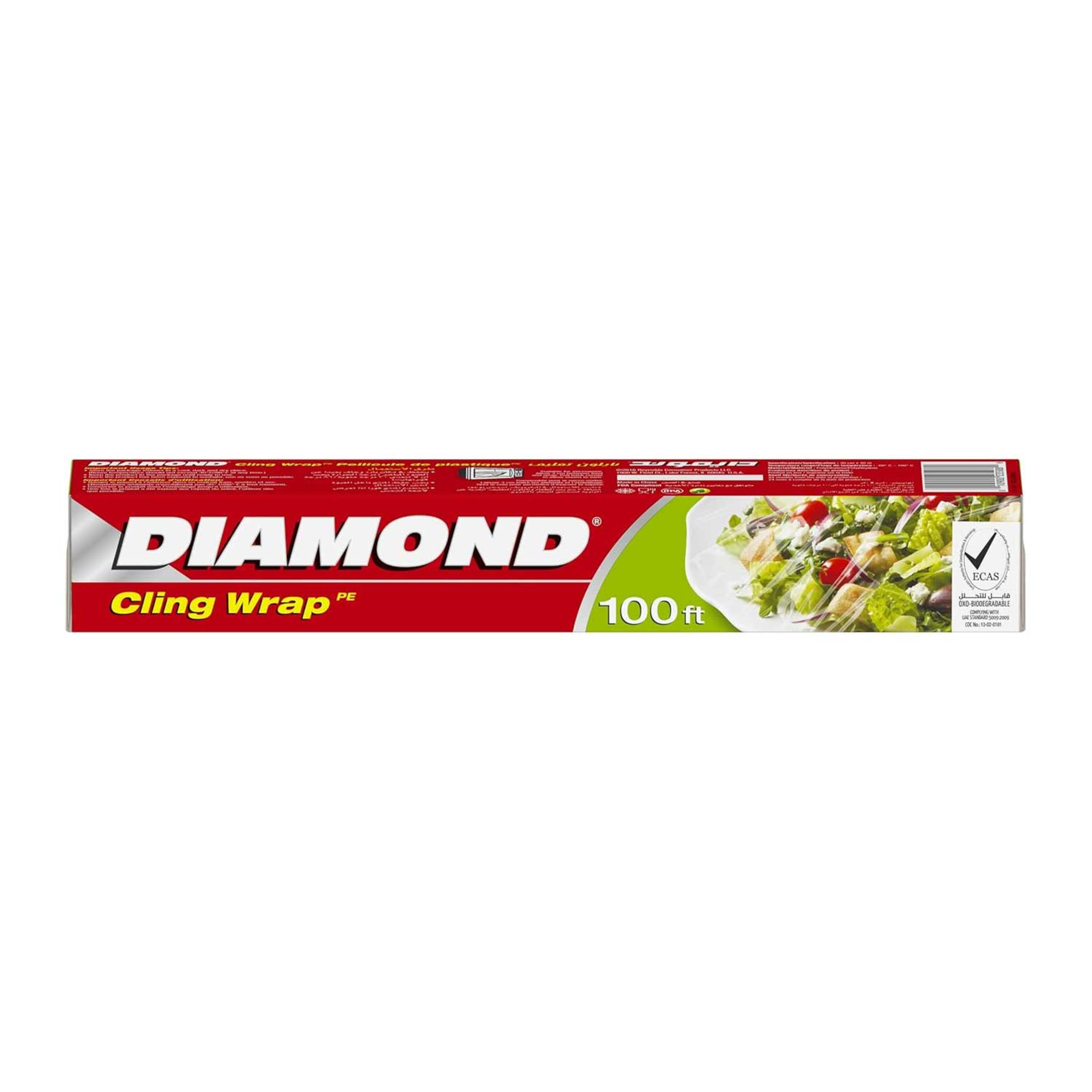 Diamond Ultra Strong Cling Wrap 100ft 30x30m