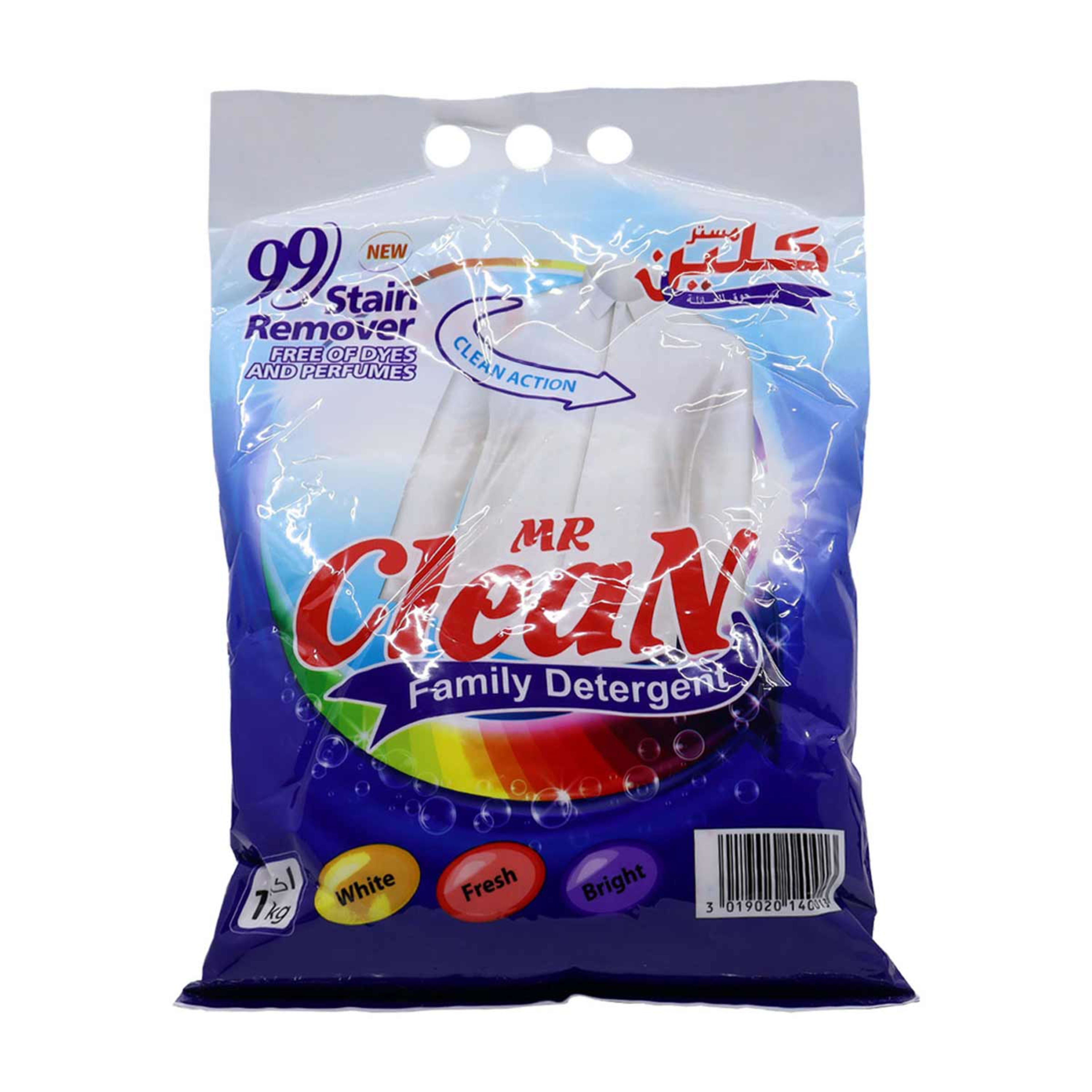 Mr. Clean Detergent Powder 1kg