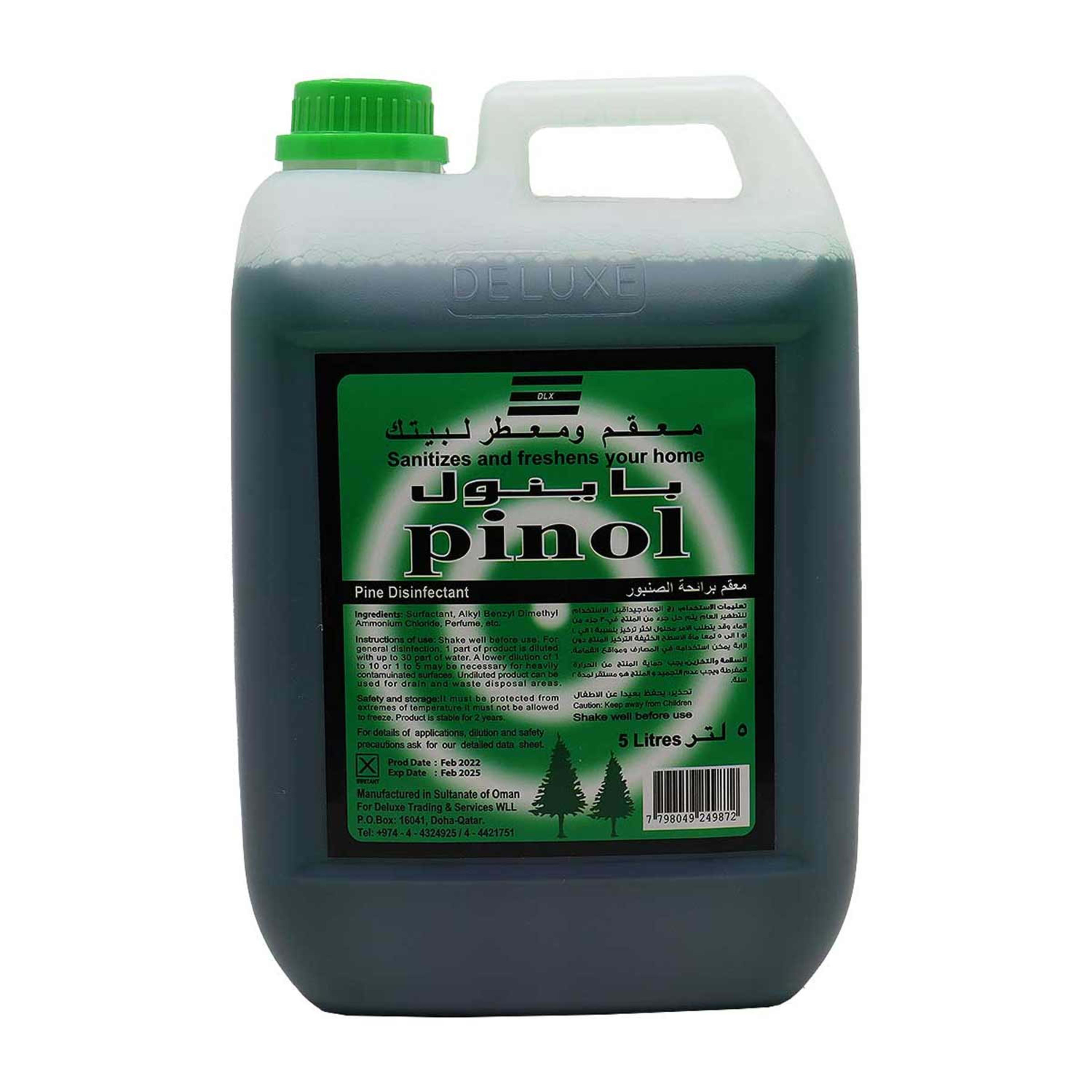 Fayfa Dlx Pinol Pine Disinfectant 5ltr