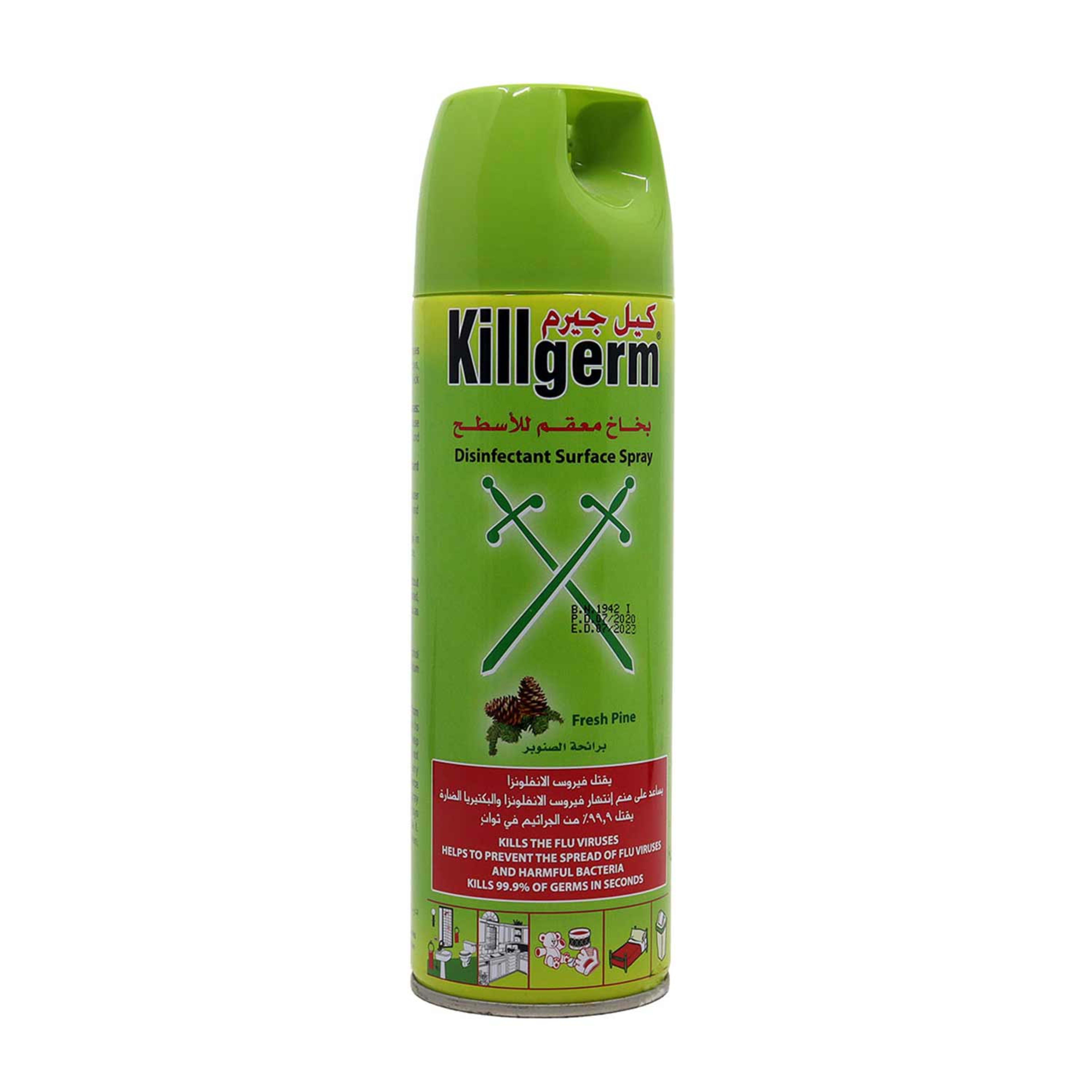 Kill Germ Disinfectant Spray 450ml