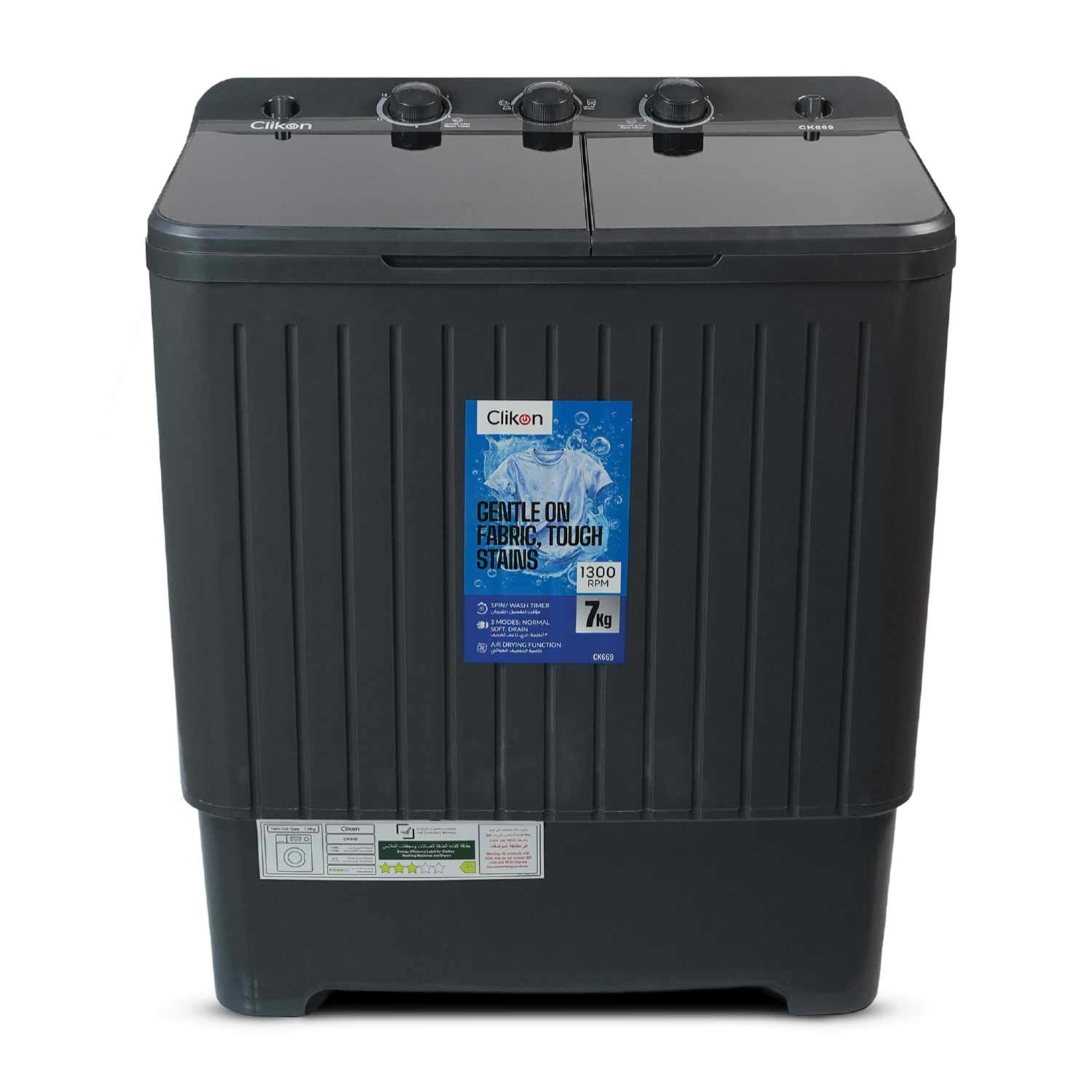 Clikon Semi Automatic Washing Machine 7kg Ck669
