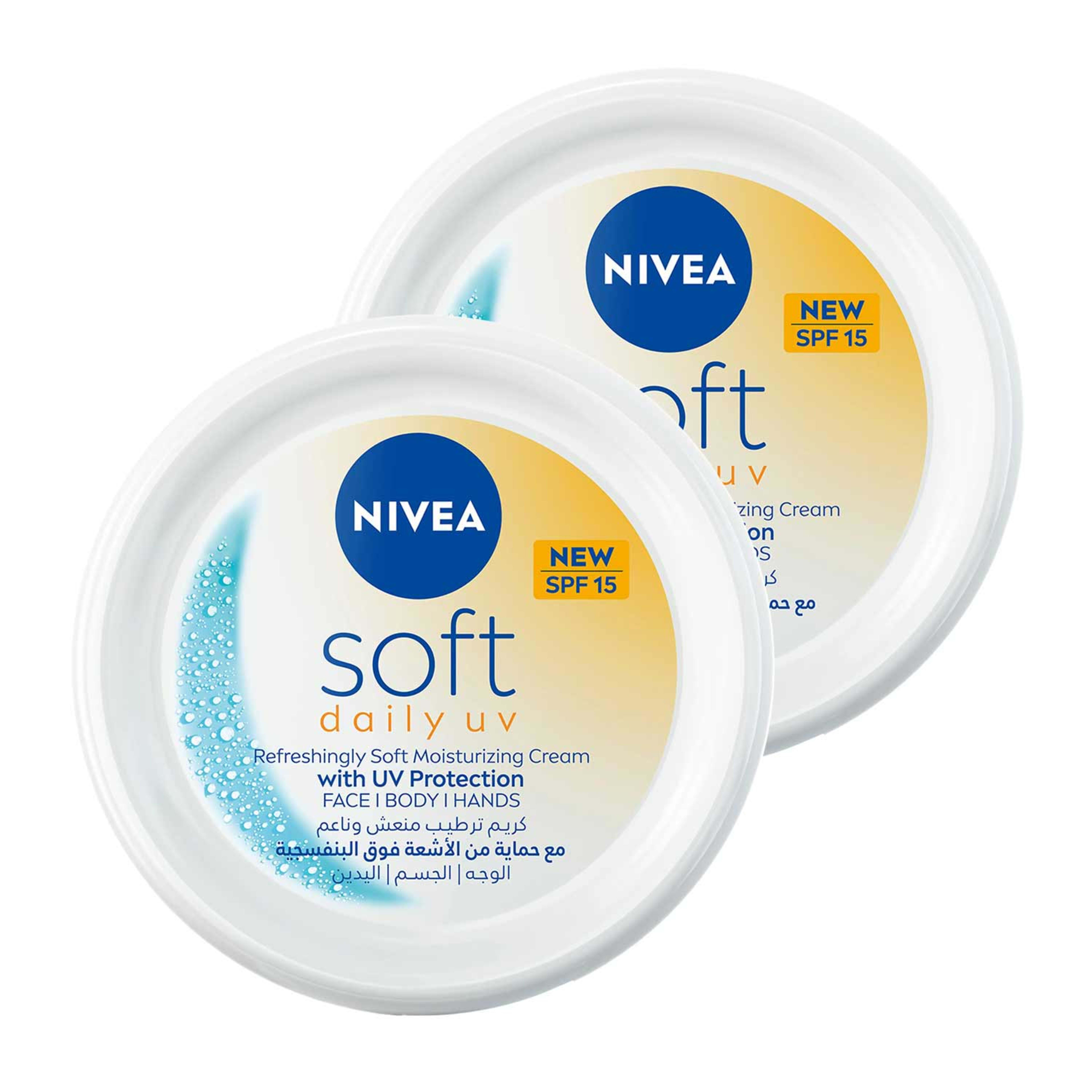 Nivea Soft Daily UV Soft Moisturizing Cream Spf15 2x200ml @20%off