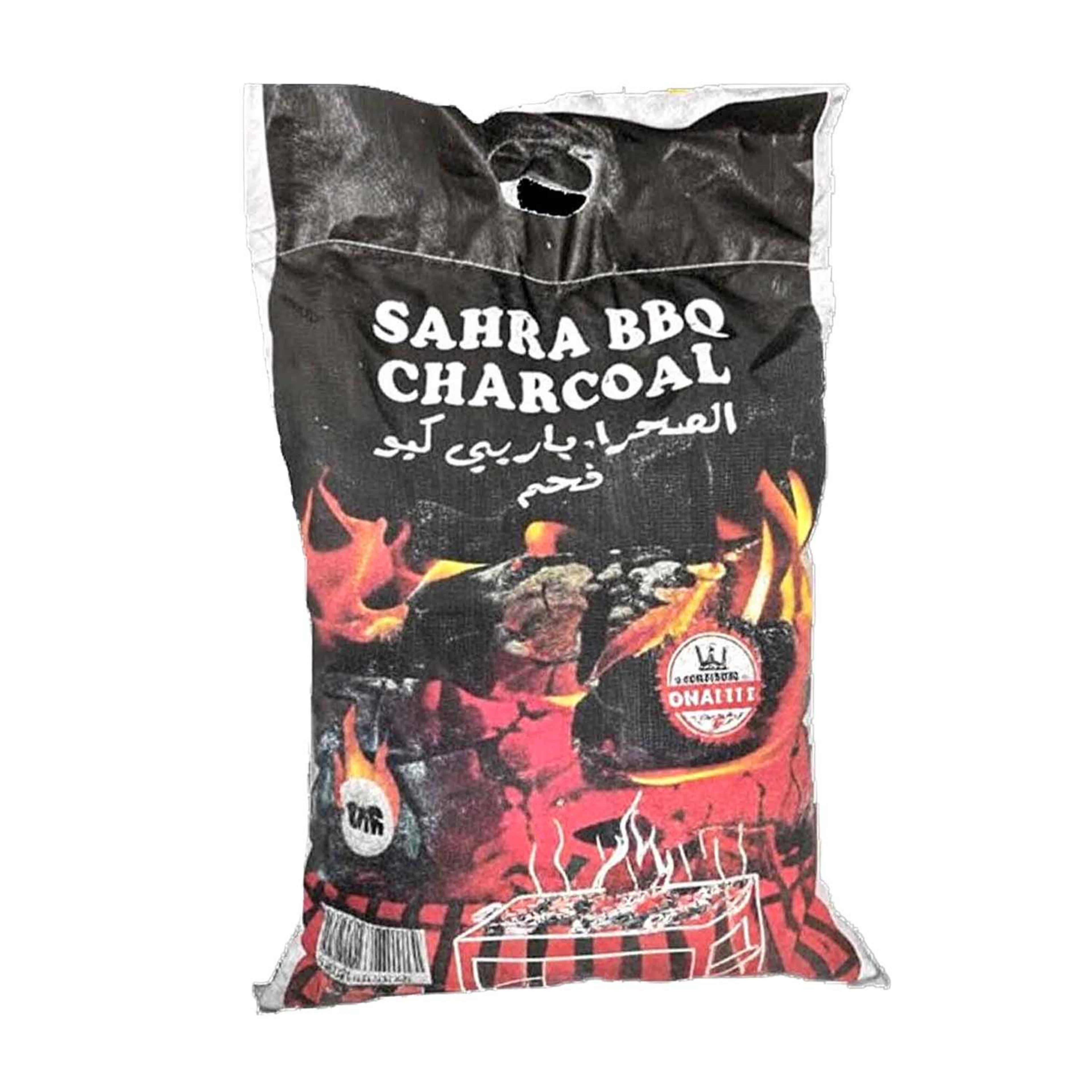 Sahra Bbq Charcoal 2kg Sc-119678