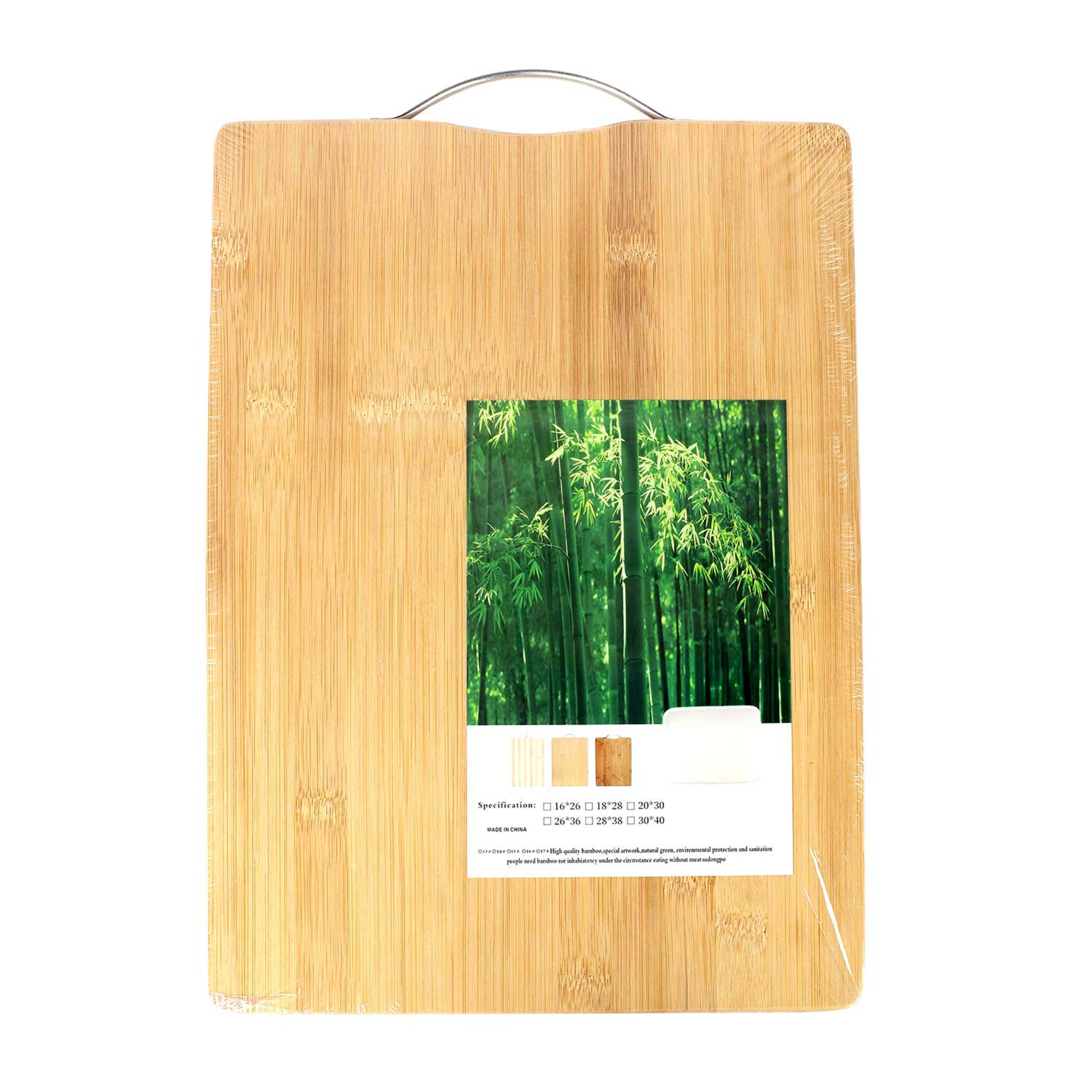 Bamboo Cutting Board Large Xyb09