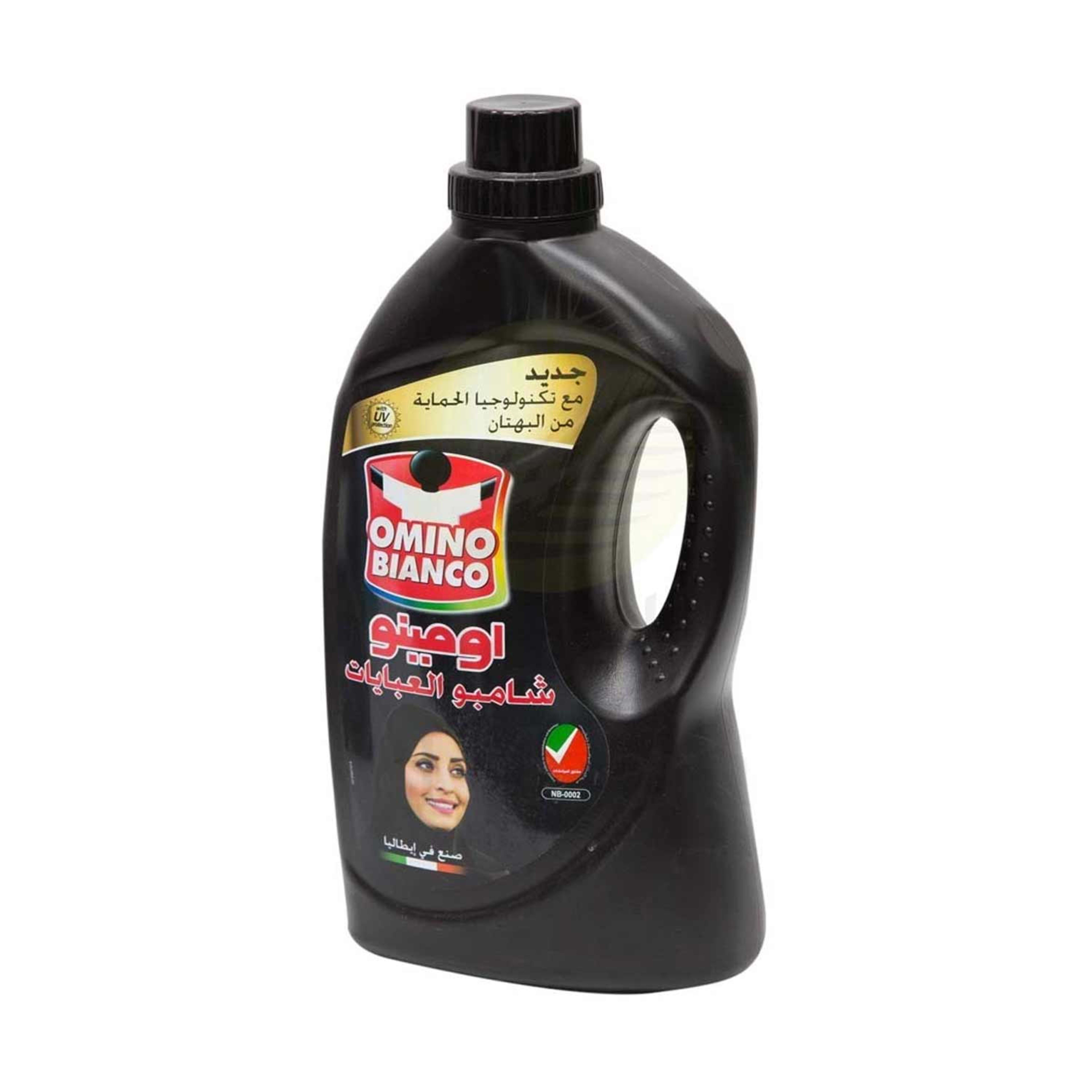 Omino Bianco Abaya Shampoo Intense Black 2.7ltr