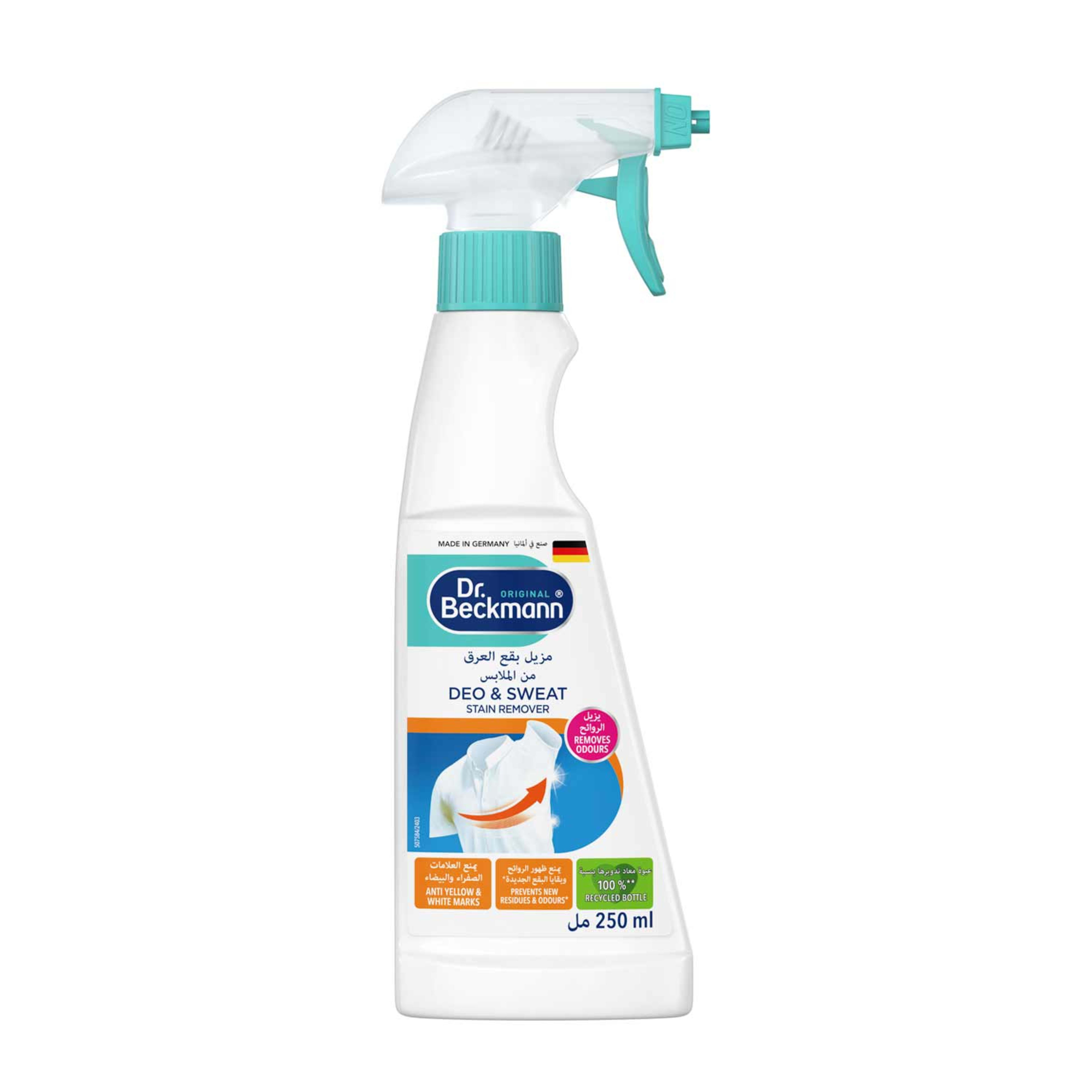 Dr.beckmann Stain Spray Deo & Sweat 250ml
