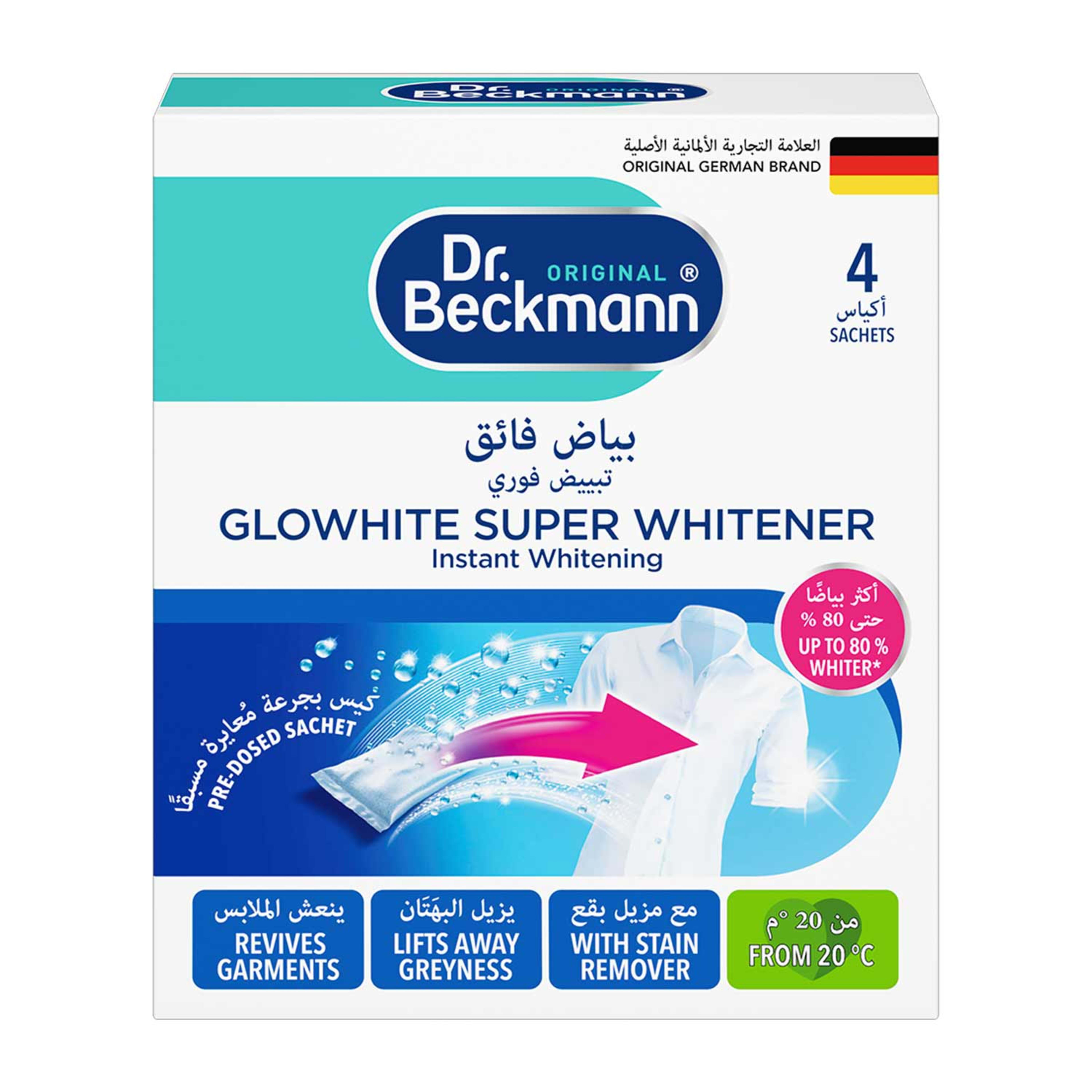Dr.beckmann Glowhite Super Whitener 40gm
