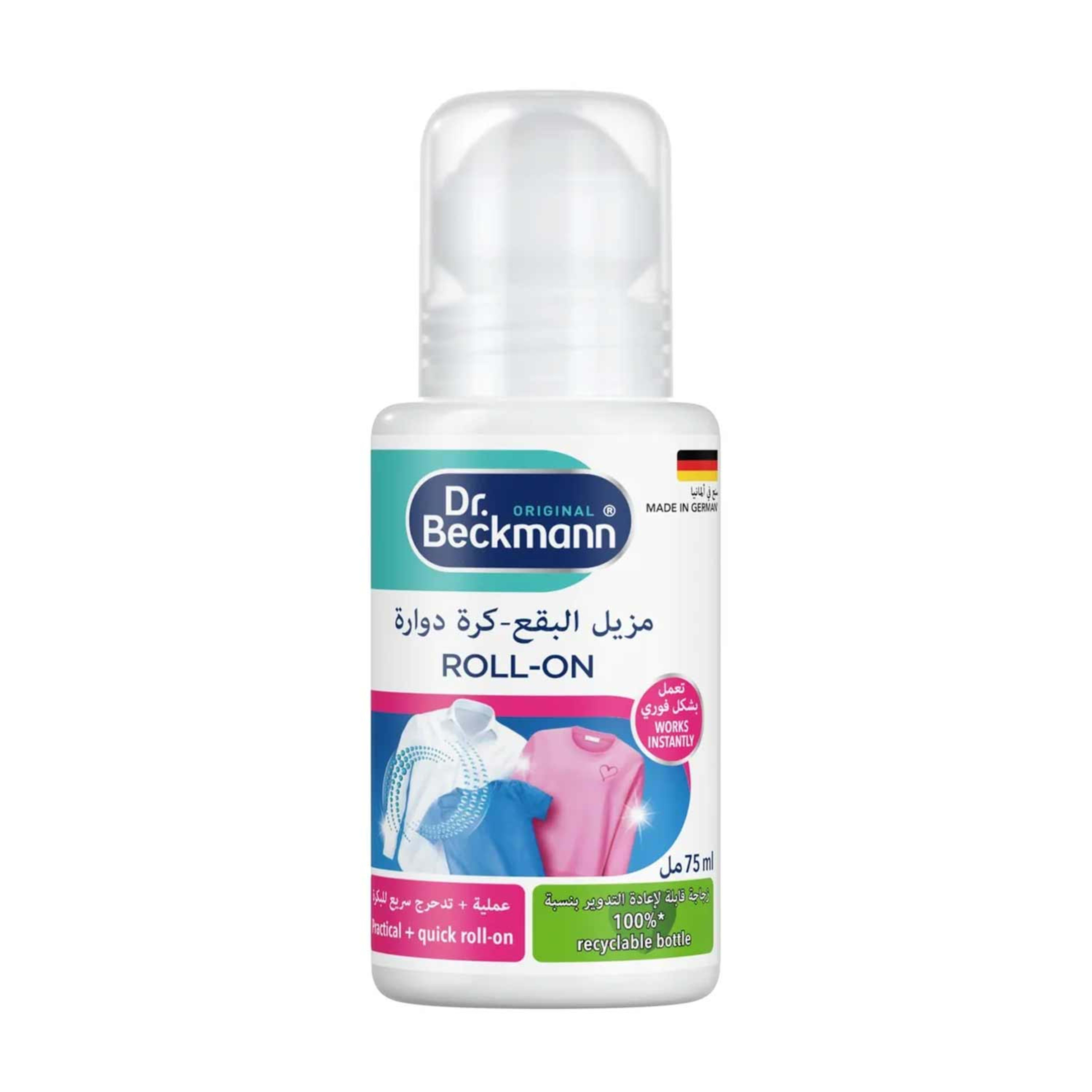 Dr.beckmann Gio Care Rescue Stain Devils Roller 75ml