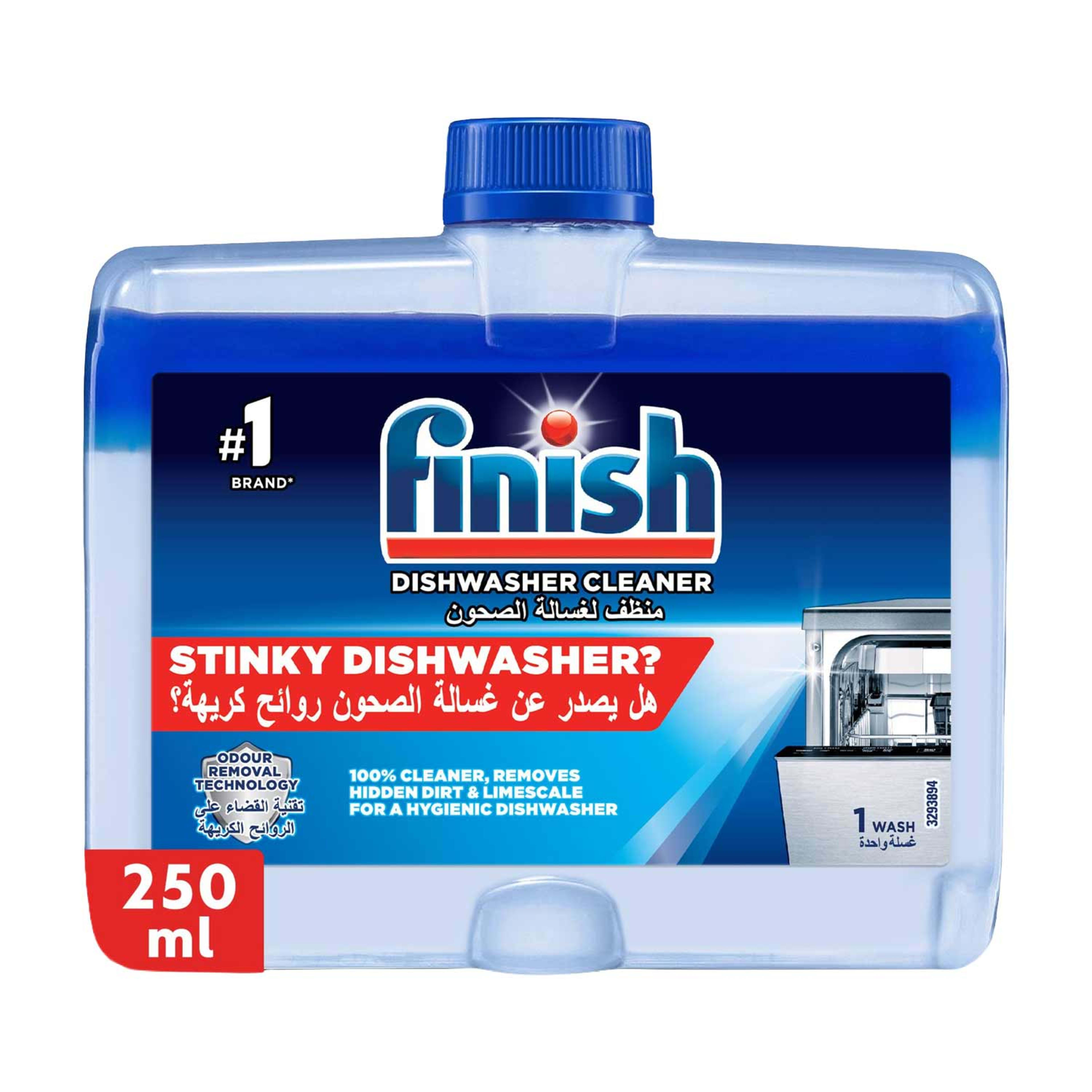 Finish Dish Wash Cleaner 250ml