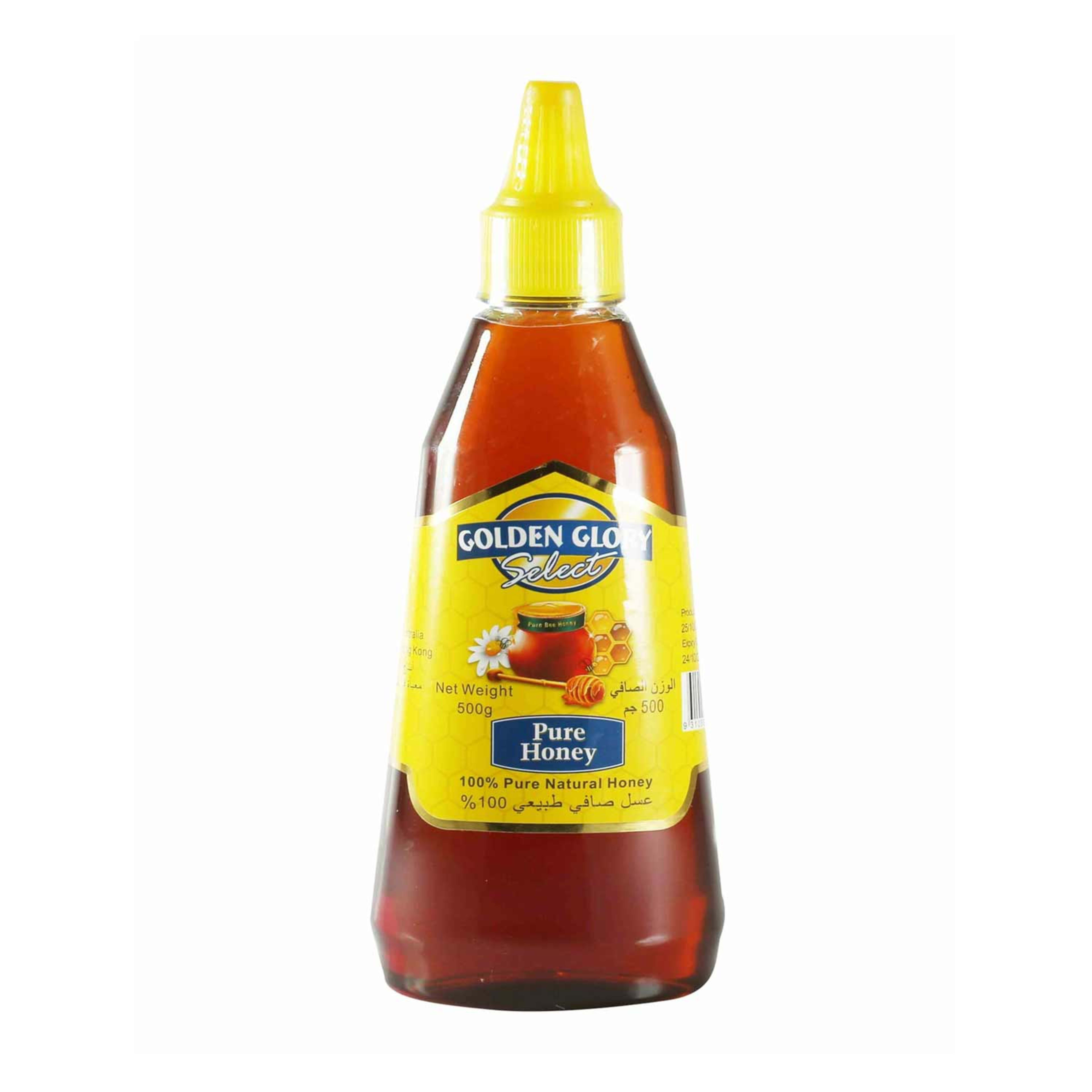 Golden Glory Select Pure Honey Squeeze 500gm