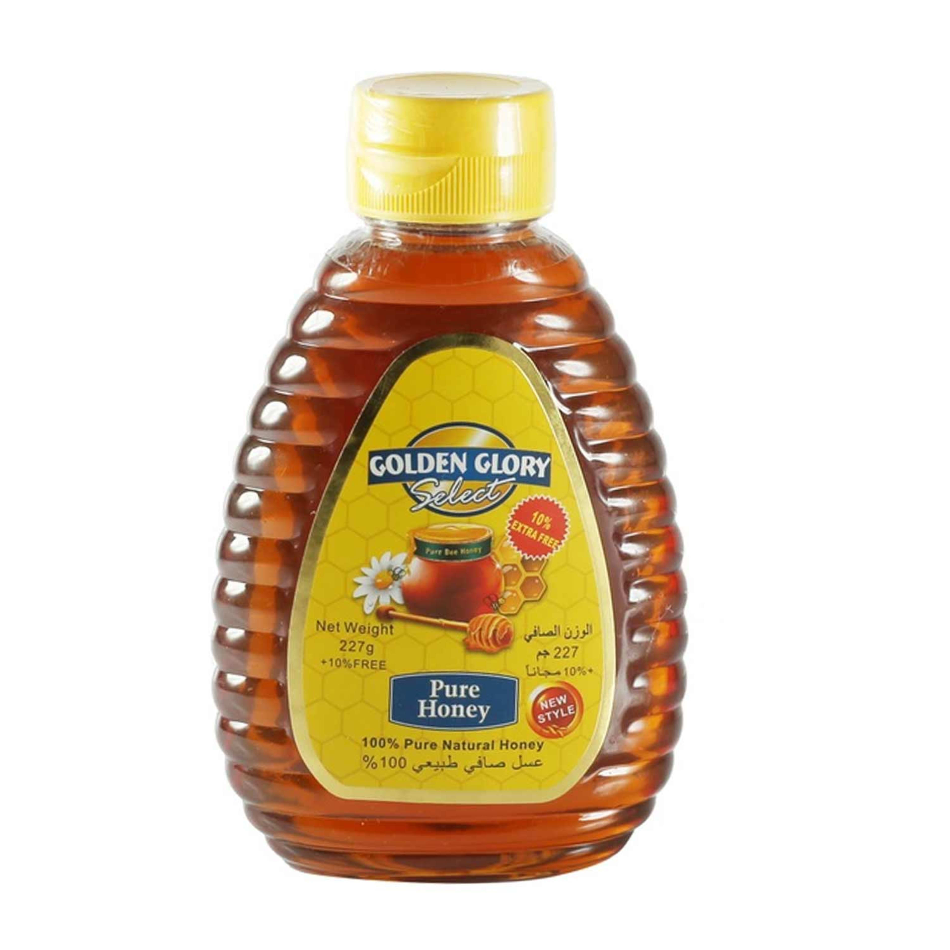 Golden Glory Pure Natural Honey (squeeze) 227gm