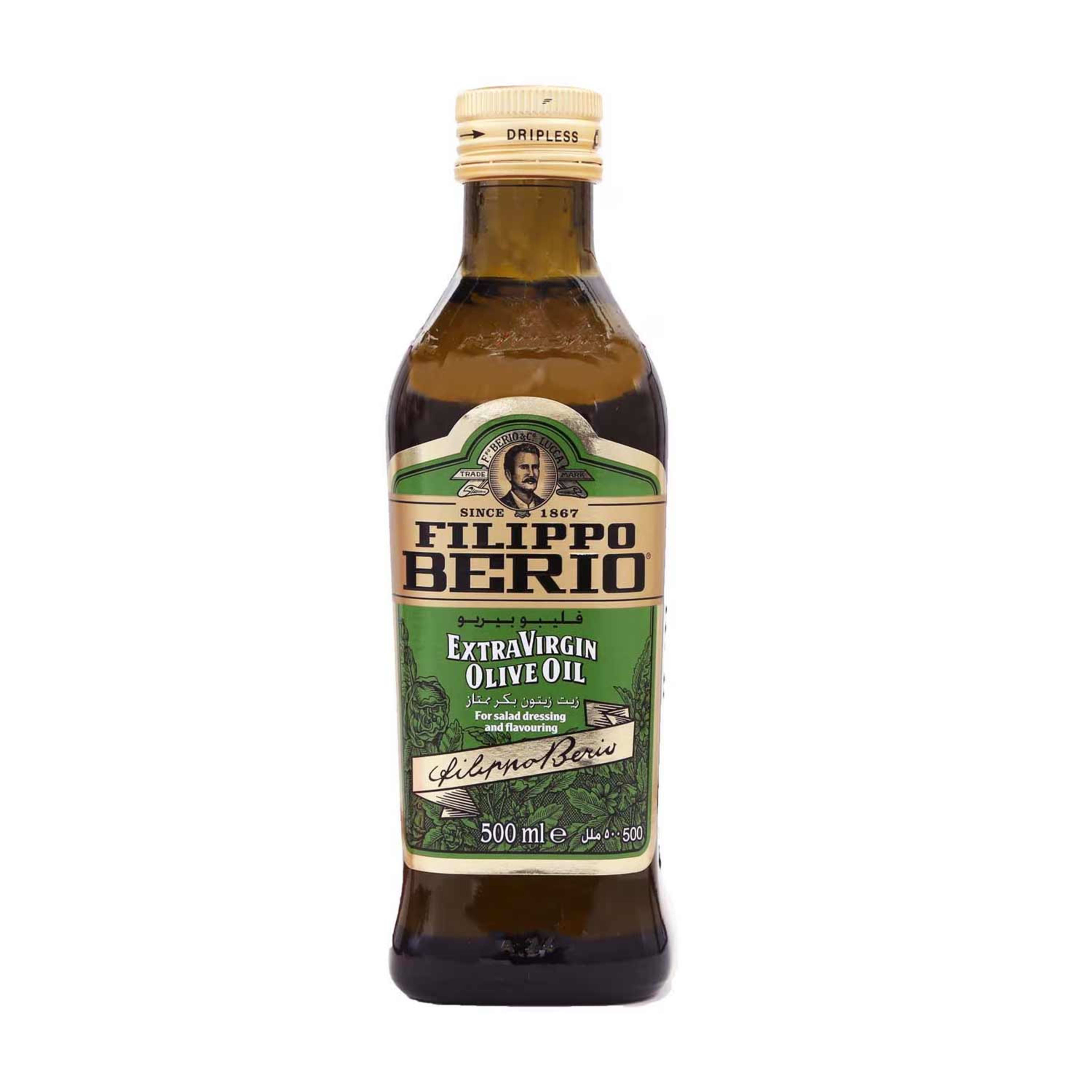 Filippo Berio Extra Virgin Olive Oil 500ml