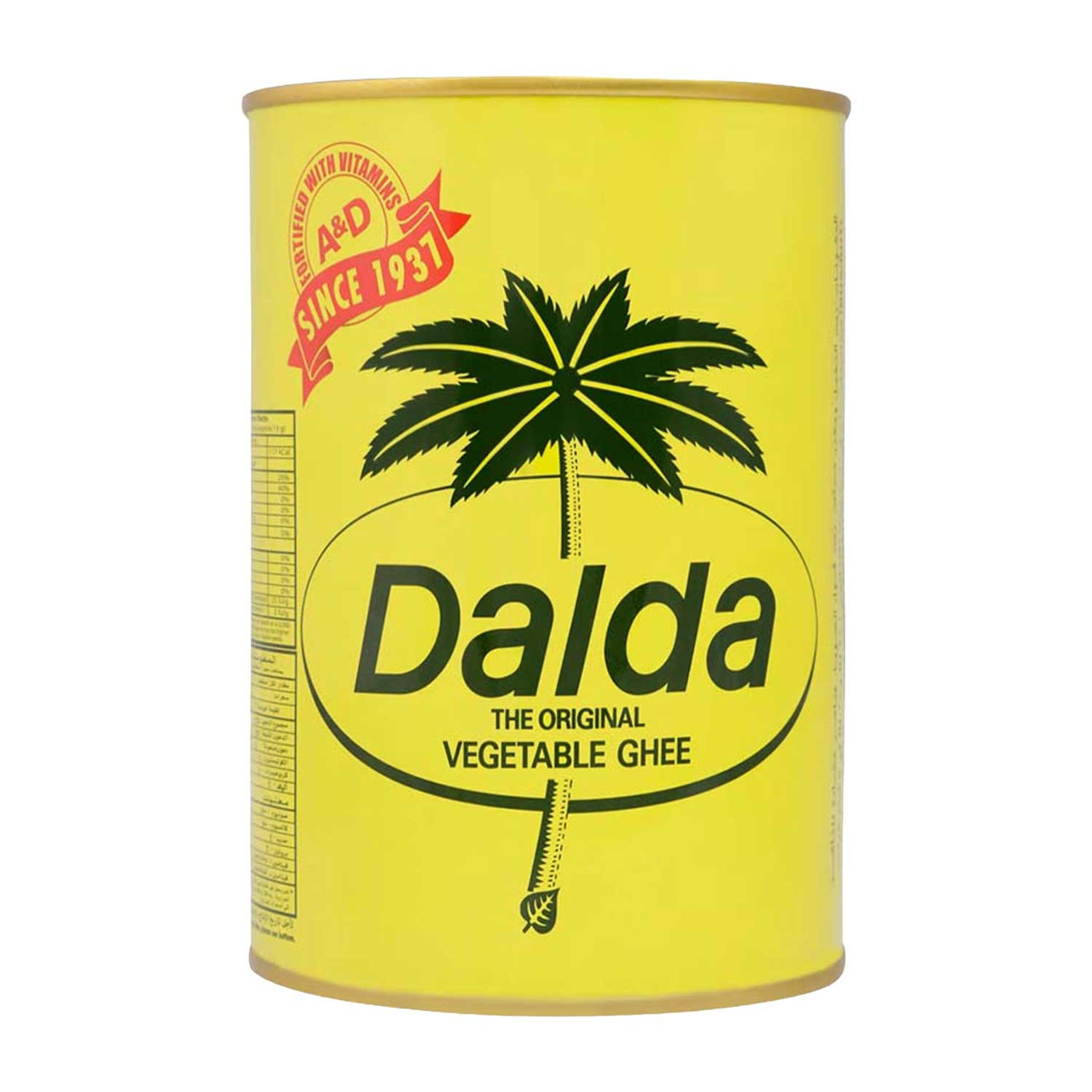 Dalda Vegetable Ghee 1kg