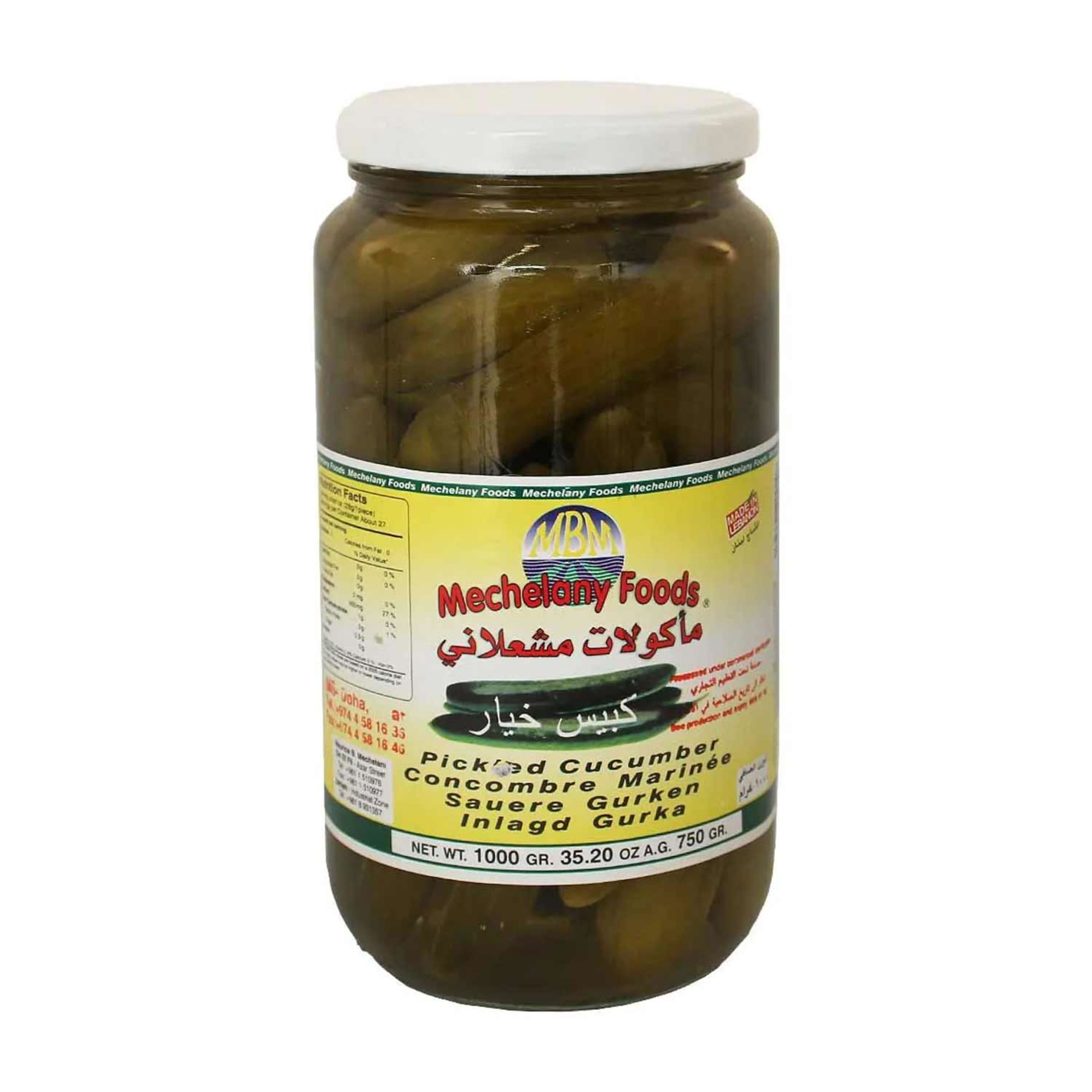 Mbm Pickled Cucumber Jar 1kg
