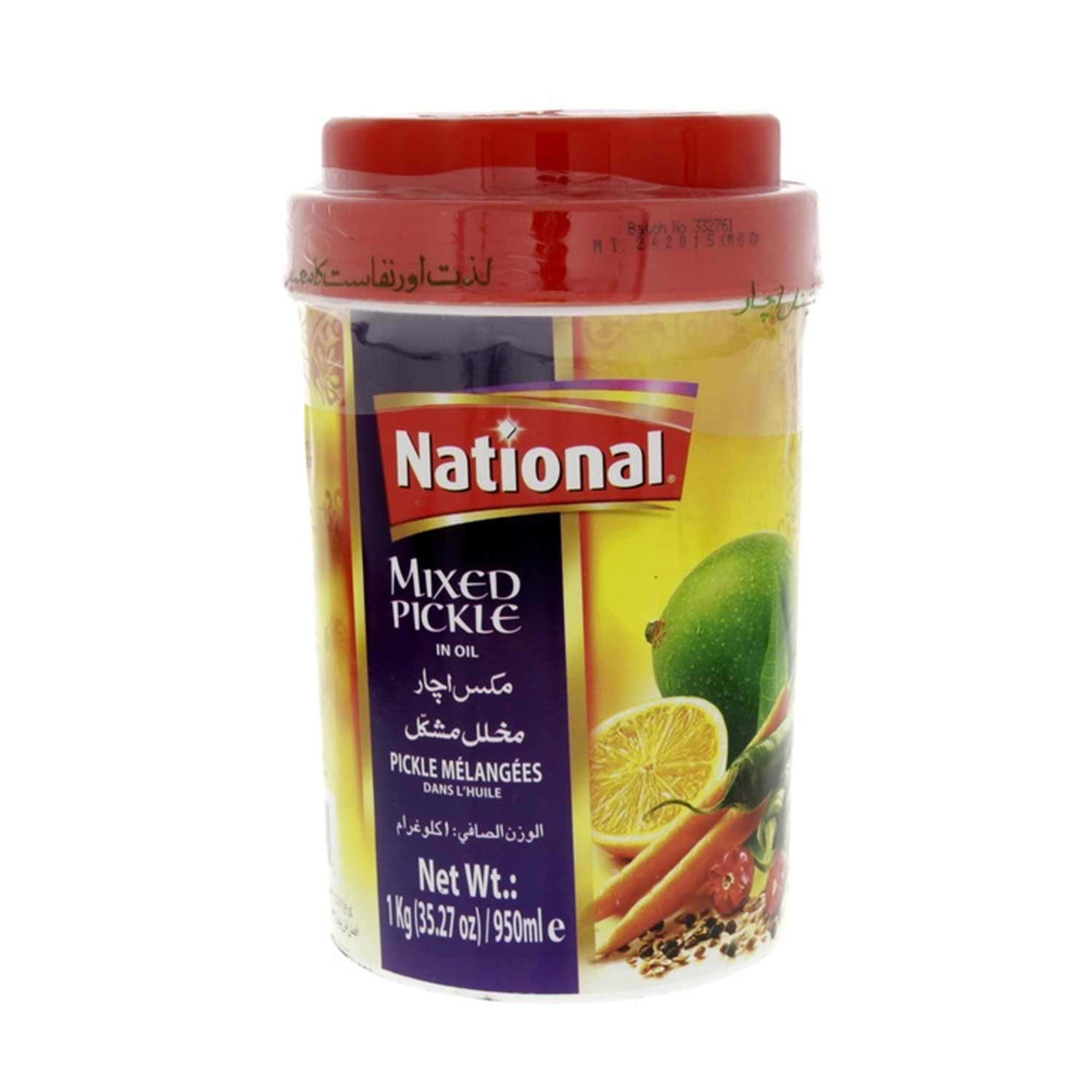 National Mixed Pickle in Oil 1kg